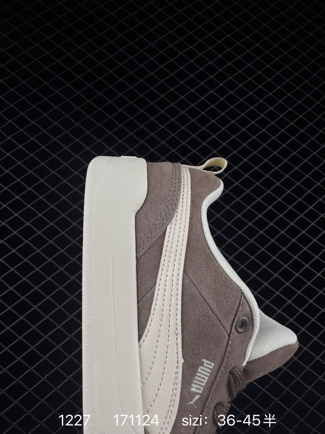 Puma Park Lifestyle OG