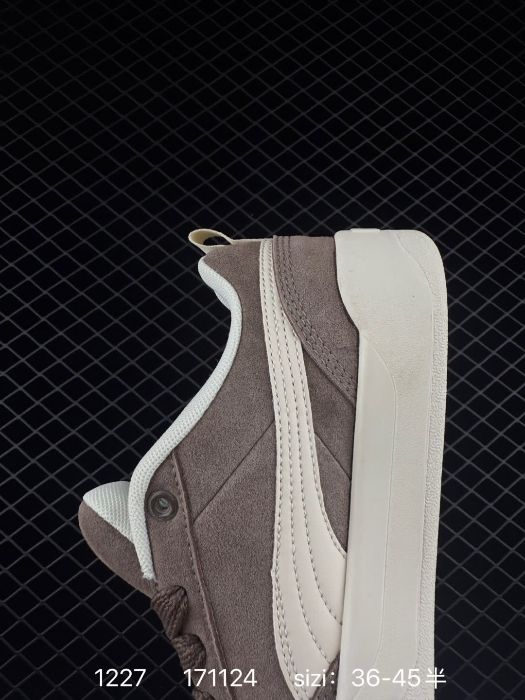 Puma Park Lifestyle OG