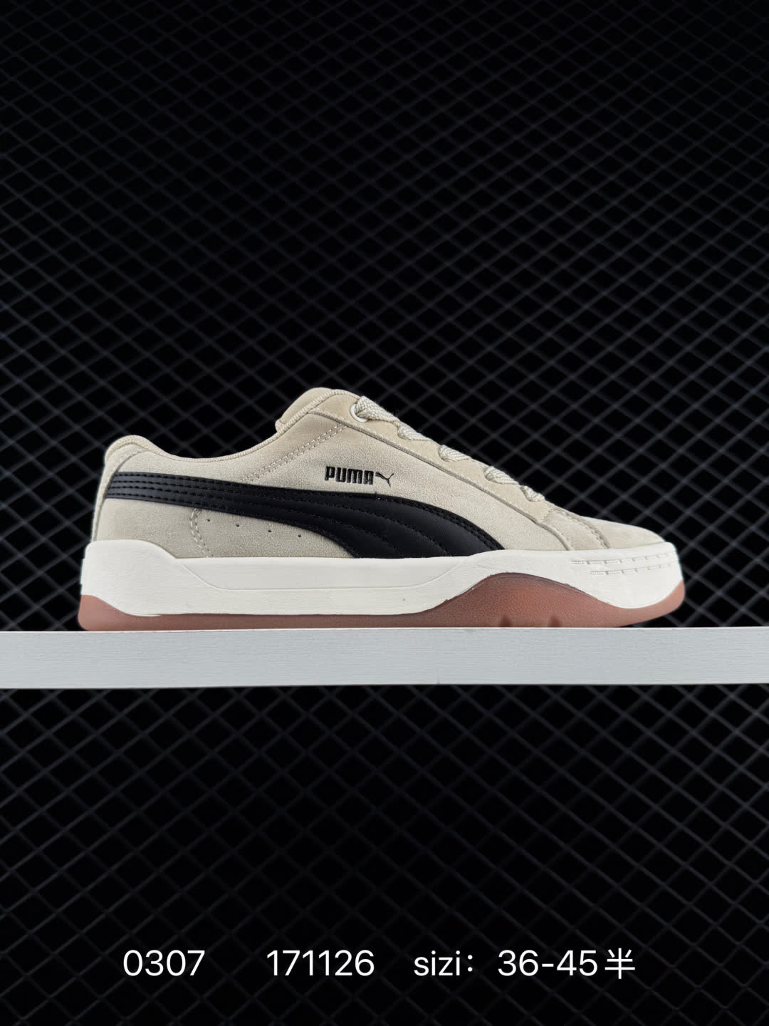 Puma Park Lifestyle OG Sneaker