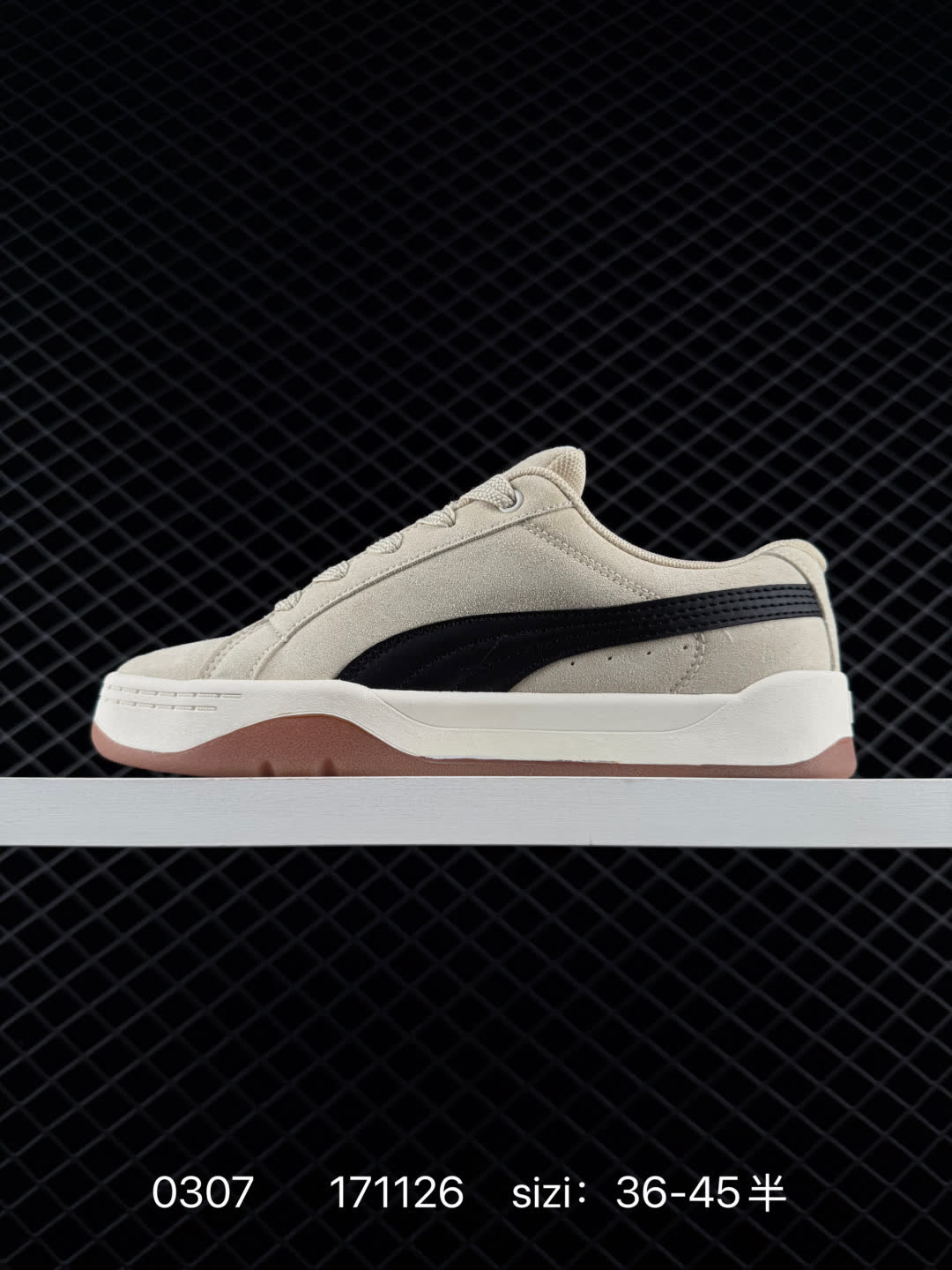 Puma Park Lifestyle OG Sneaker