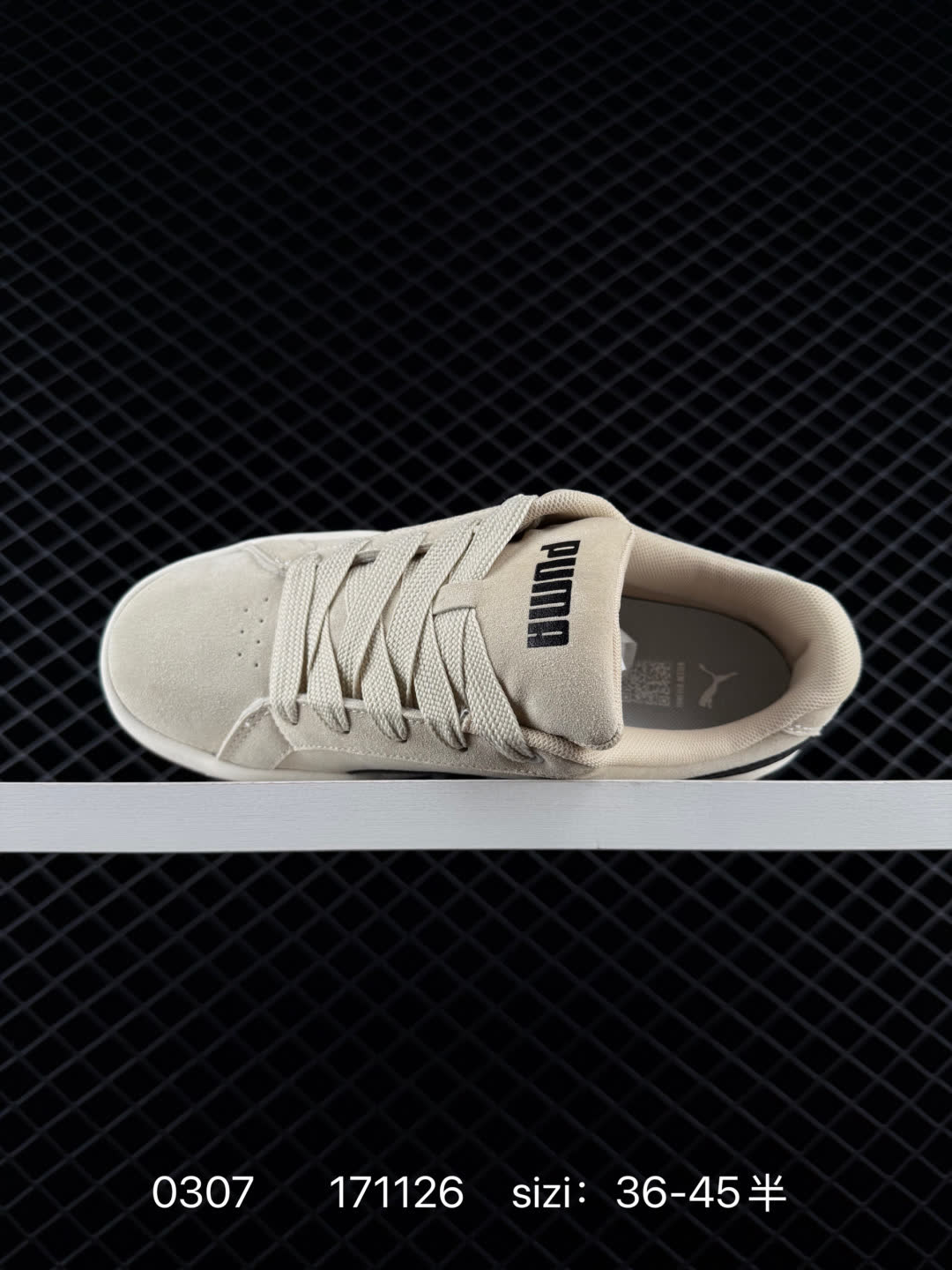 Puma Park Lifestyle OG Sneaker