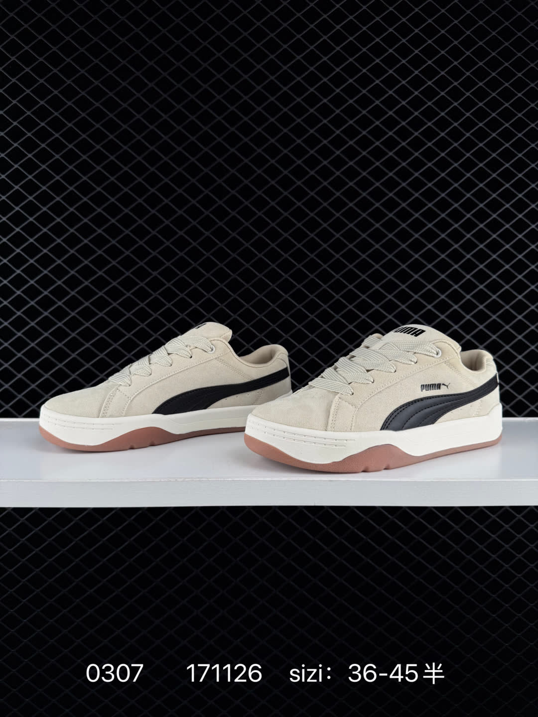Puma Park Lifestyle OG Sneaker