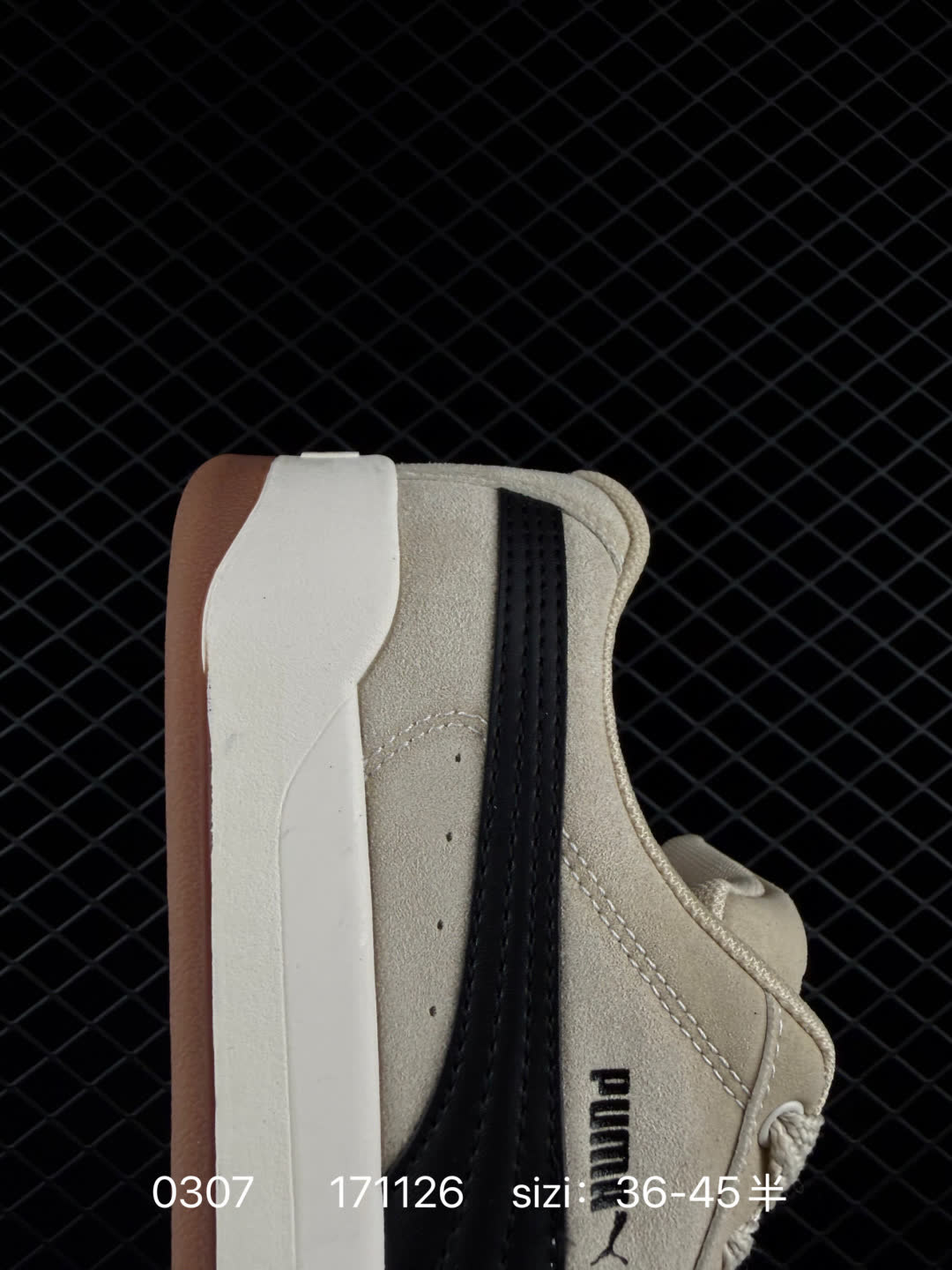 Puma Park Lifestyle OG Sneaker
