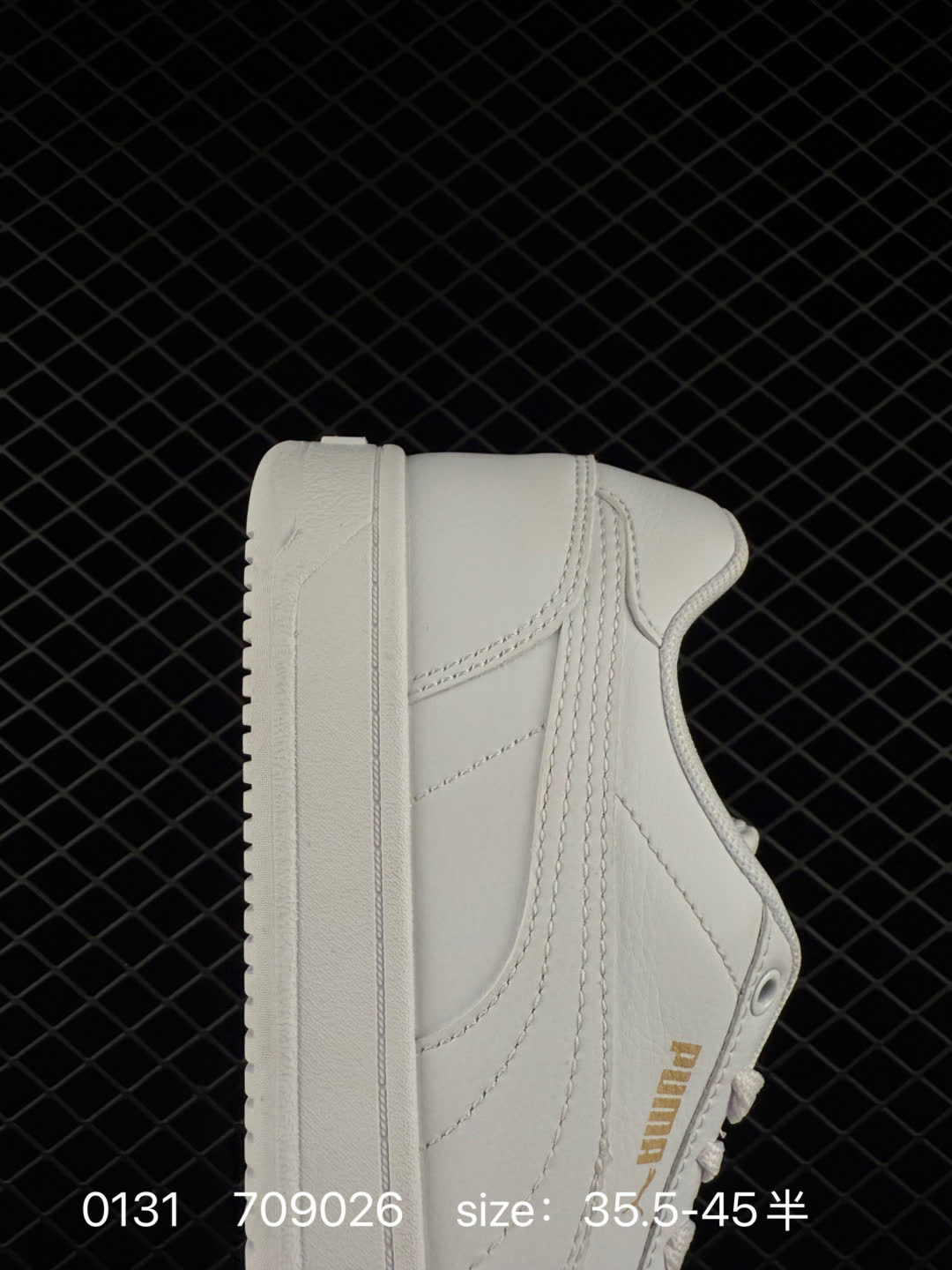Puma Park Lifestyle OG Sneaker