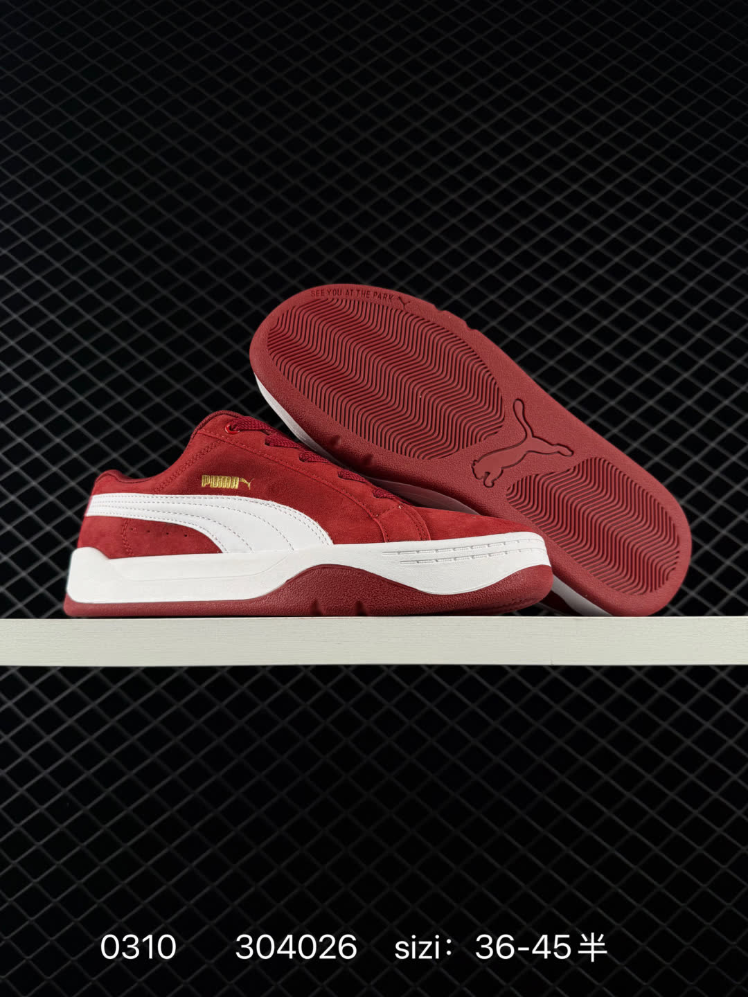 Puma Park Lifestyle OG
