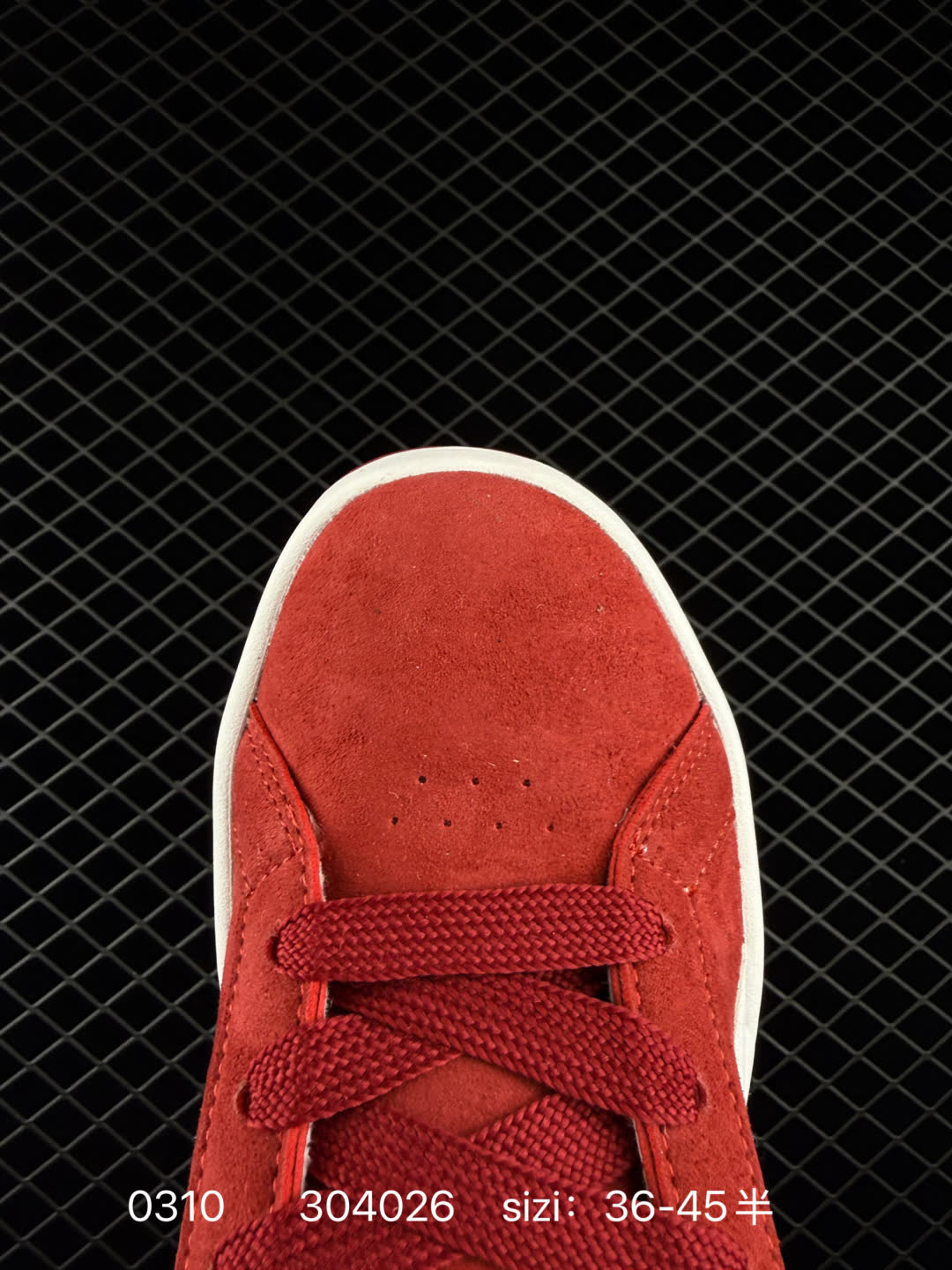 Puma Park Lifestyle OG