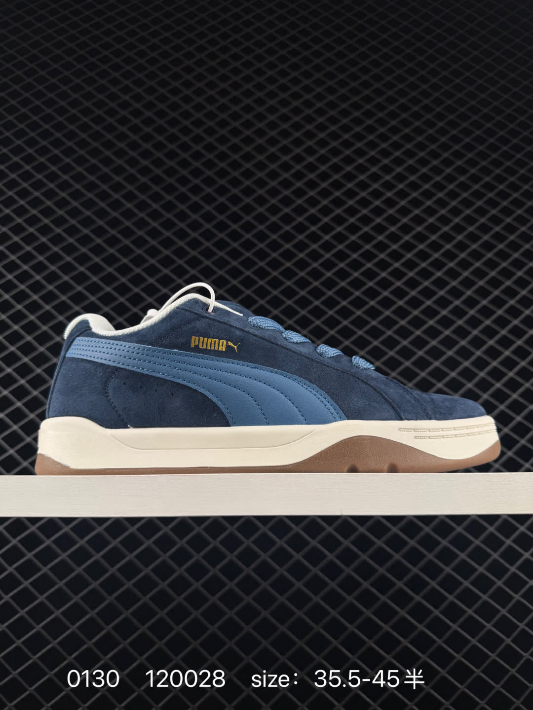 Puma Park Lifestyle