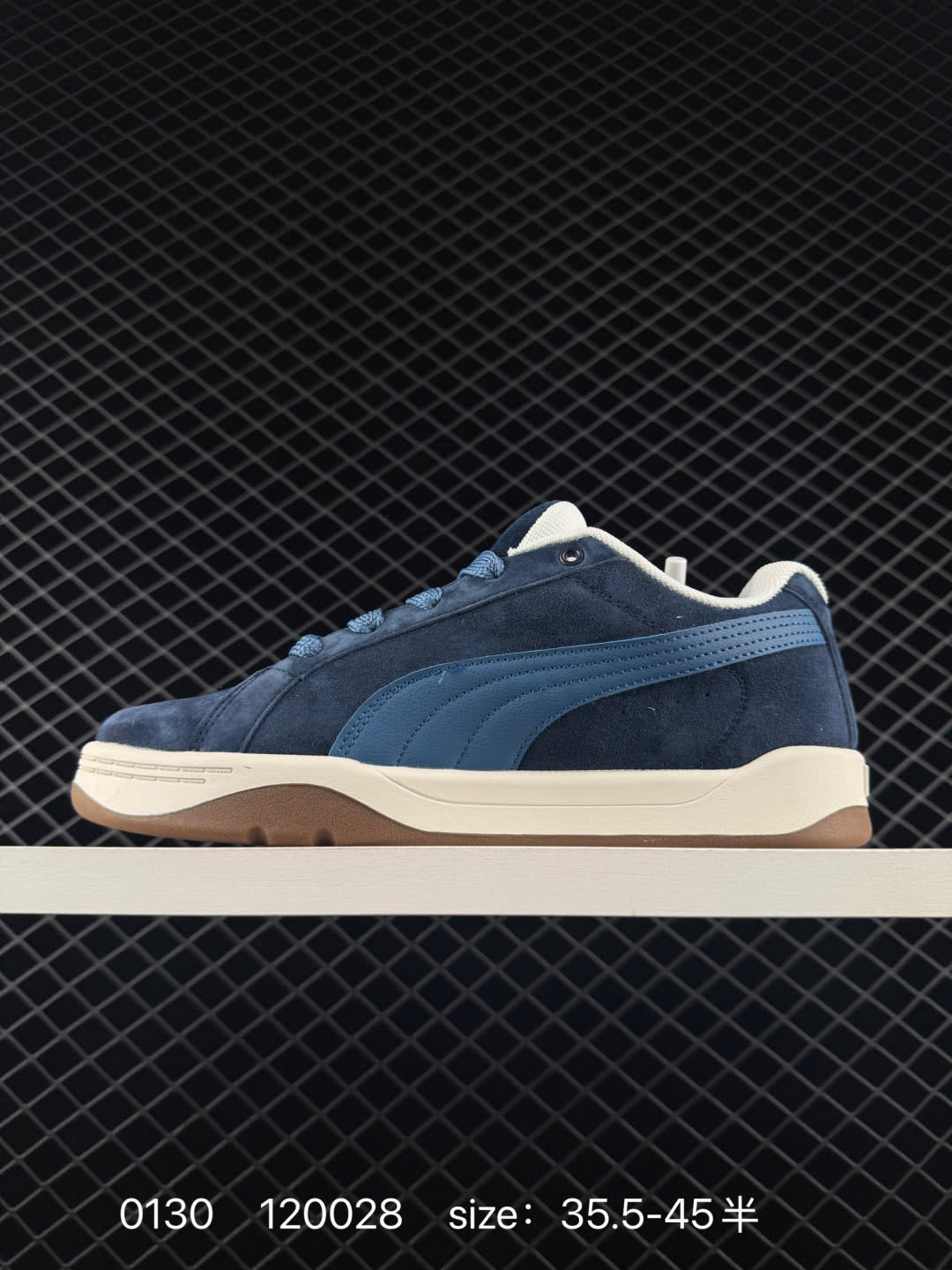 Puma Park Lifestyle