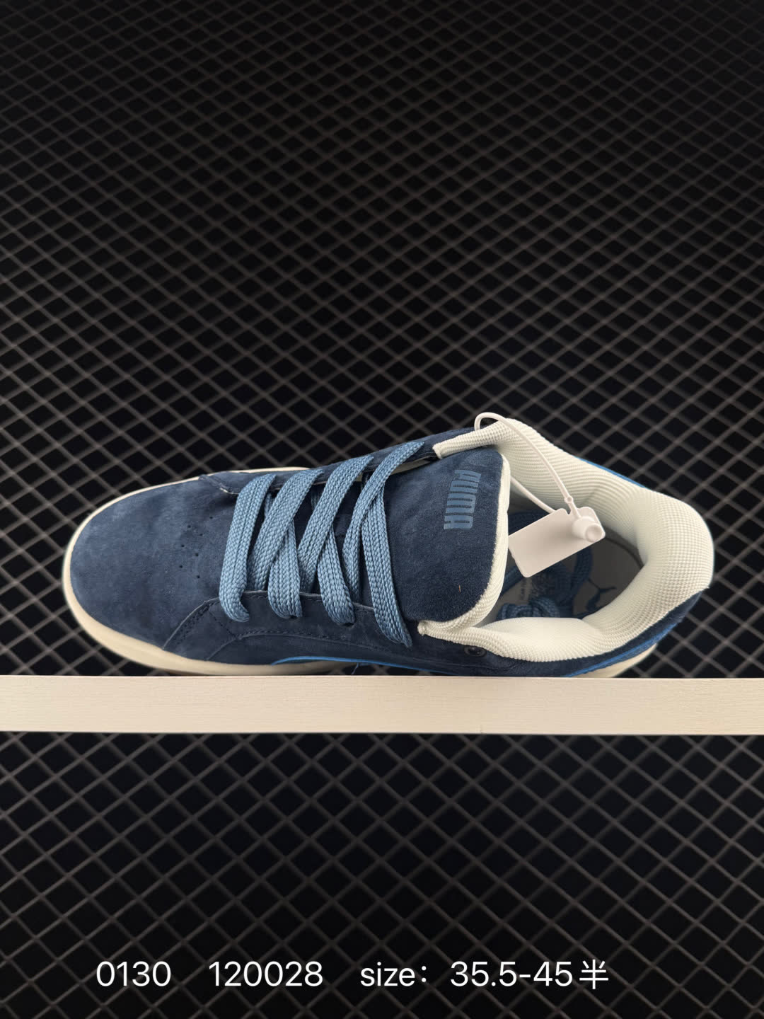 Puma Park Lifestyle