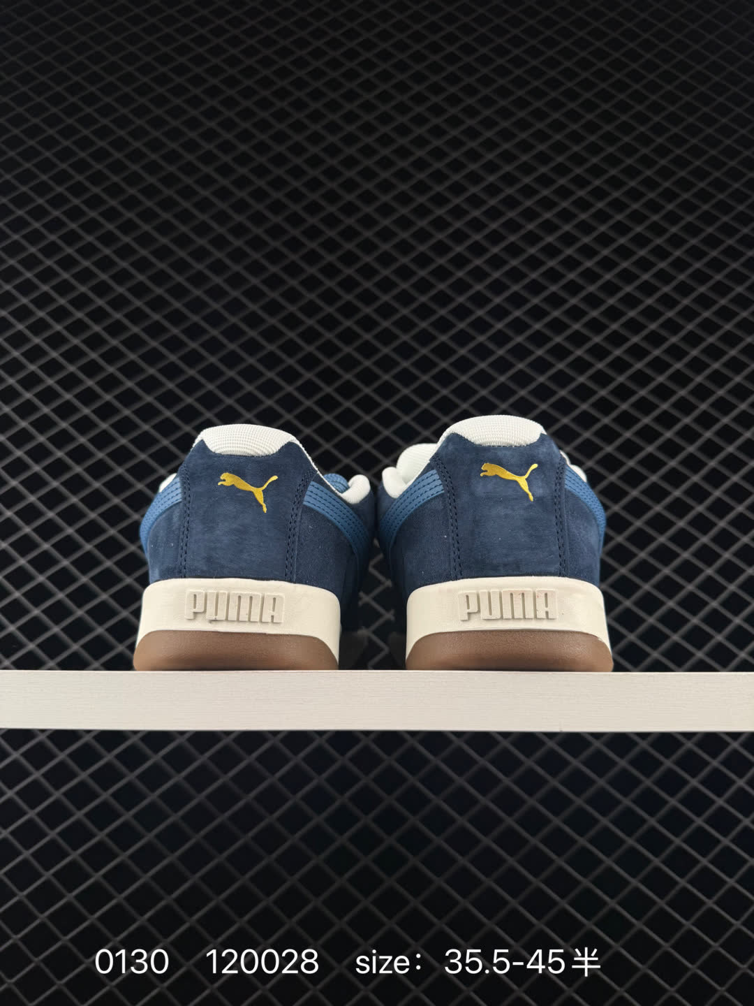 Puma Park Lifestyle