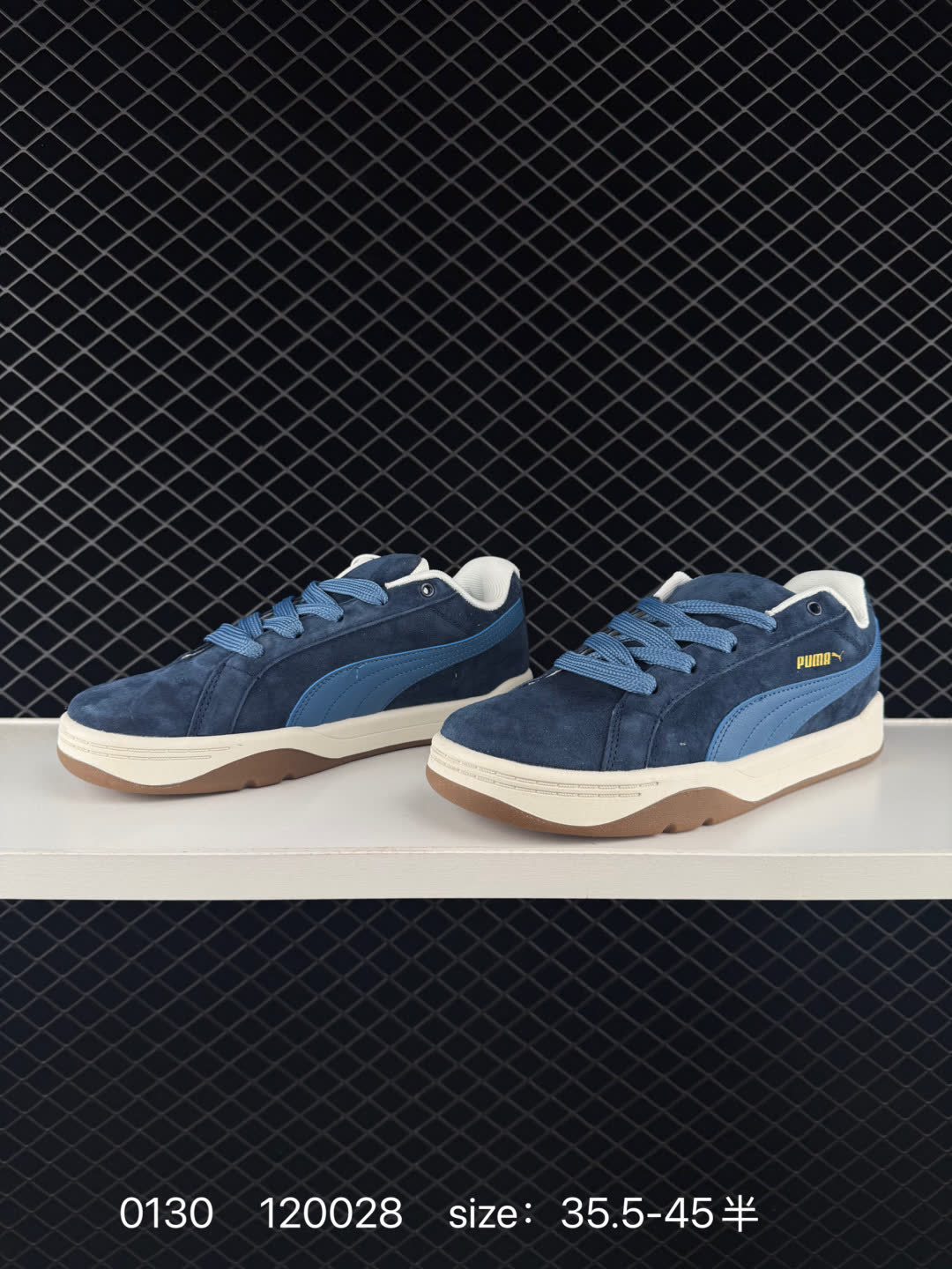 Puma Park Lifestyle