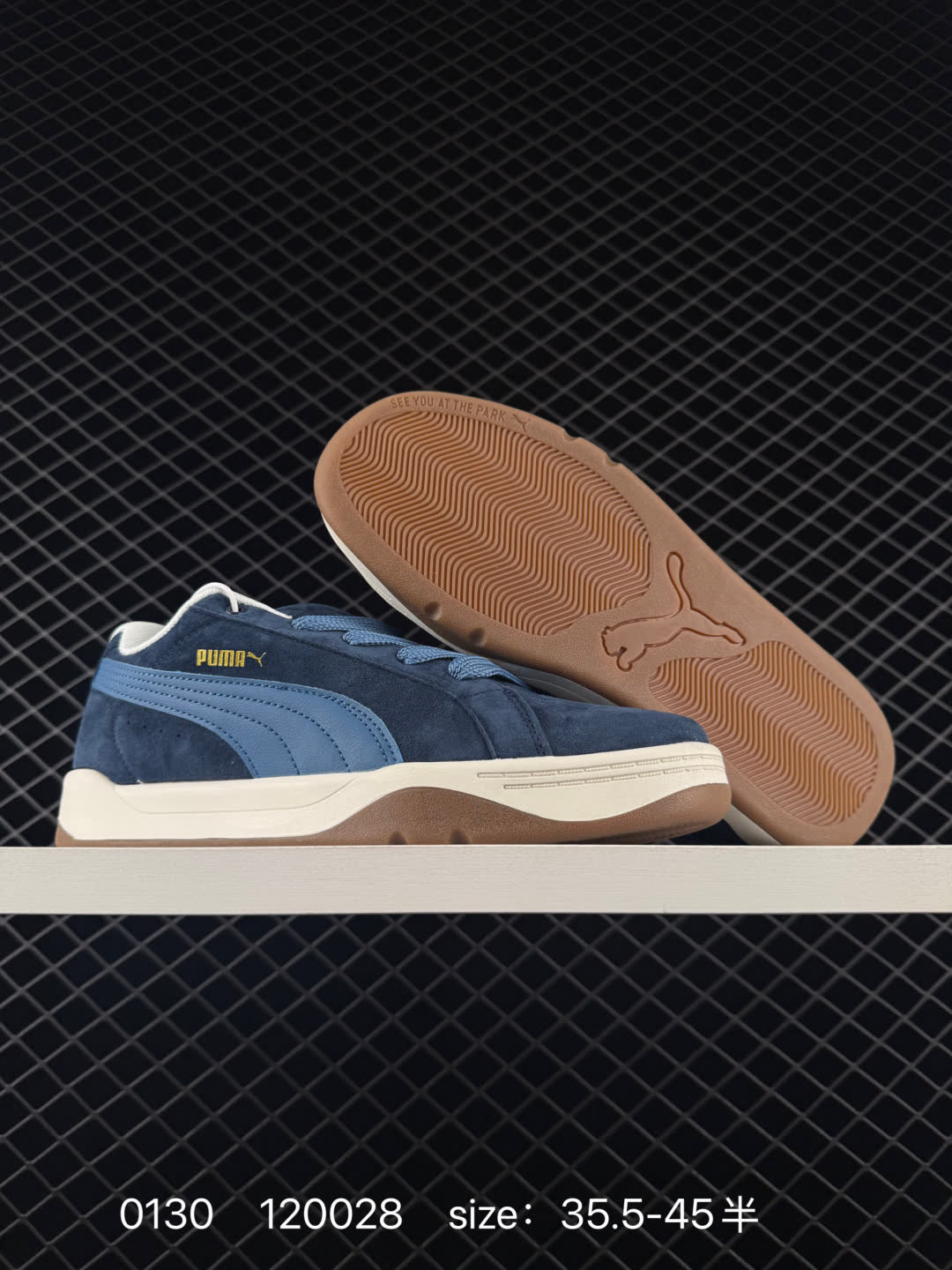 Puma Park Lifestyle