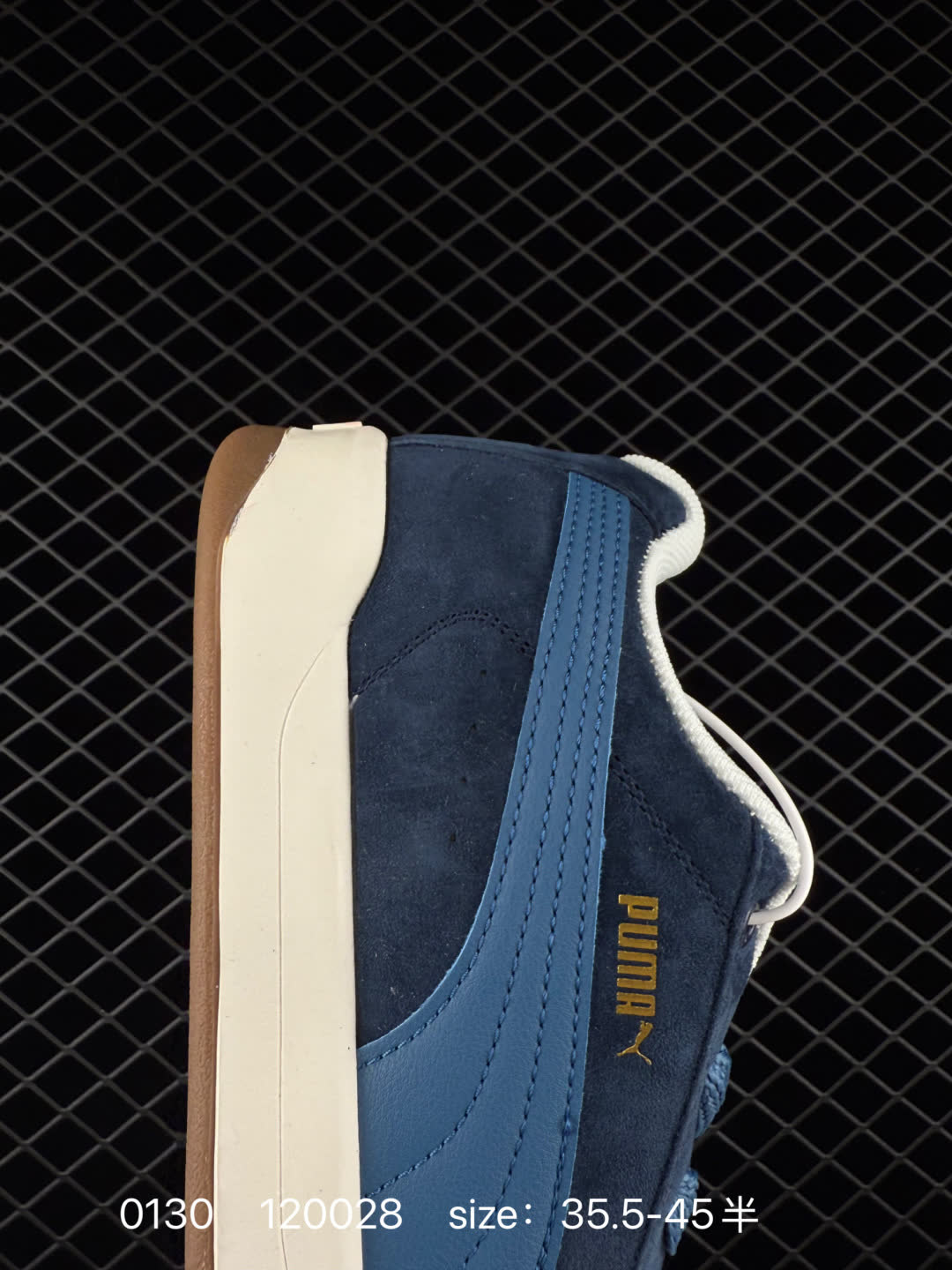 Puma Park Lifestyle