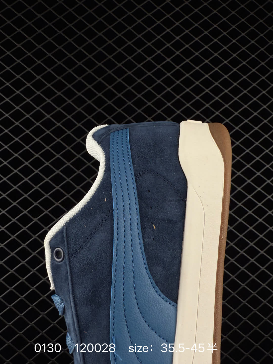Puma Park Lifestyle