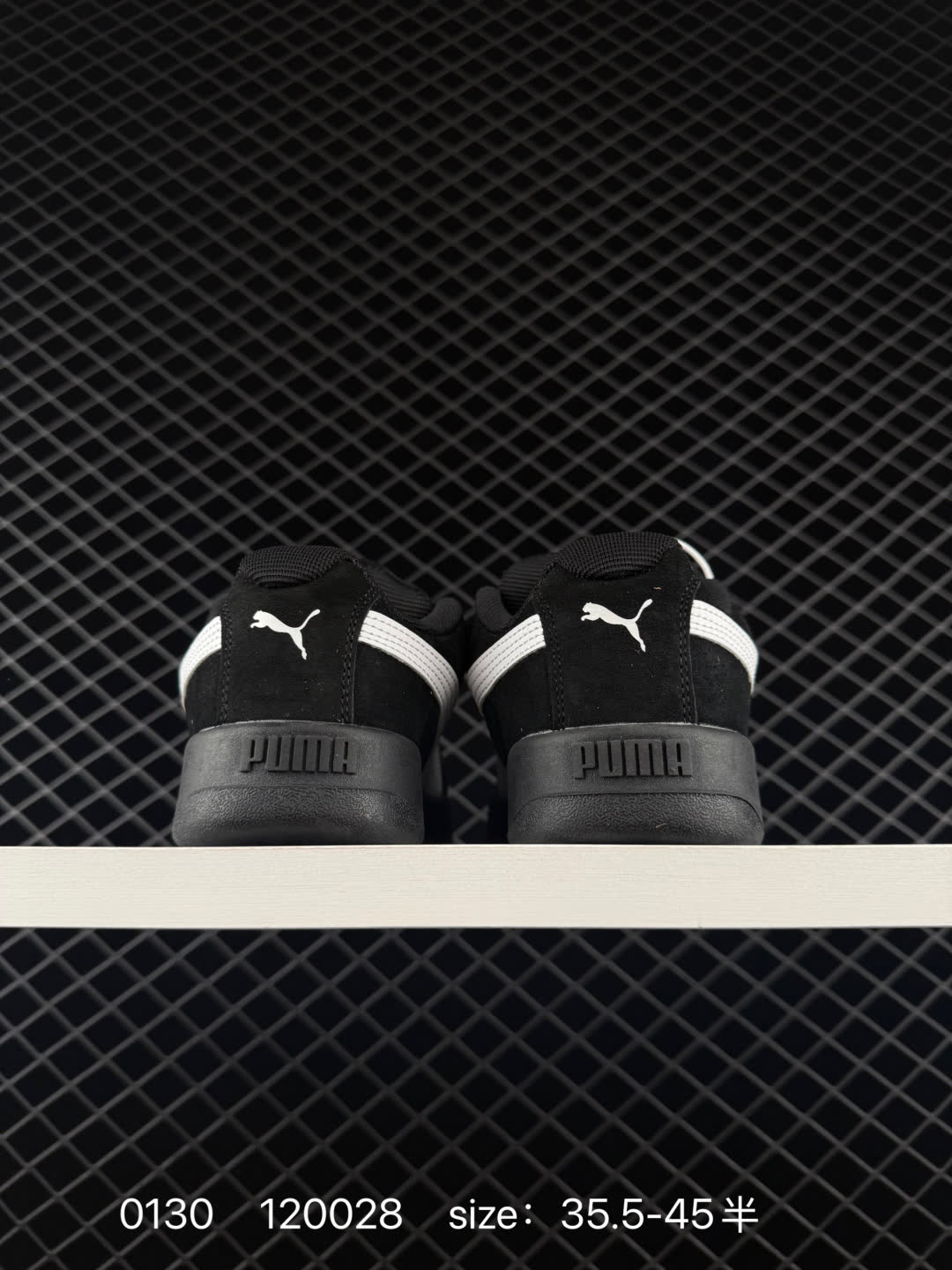 Puma Park Lifestyle