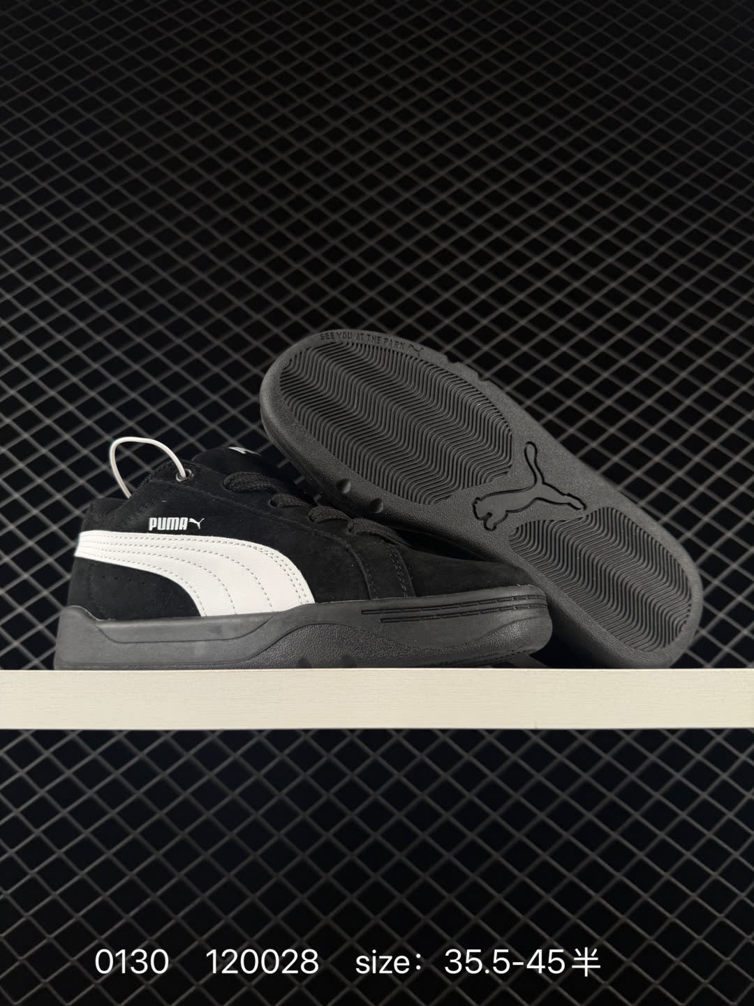 Puma Park Lifestyle