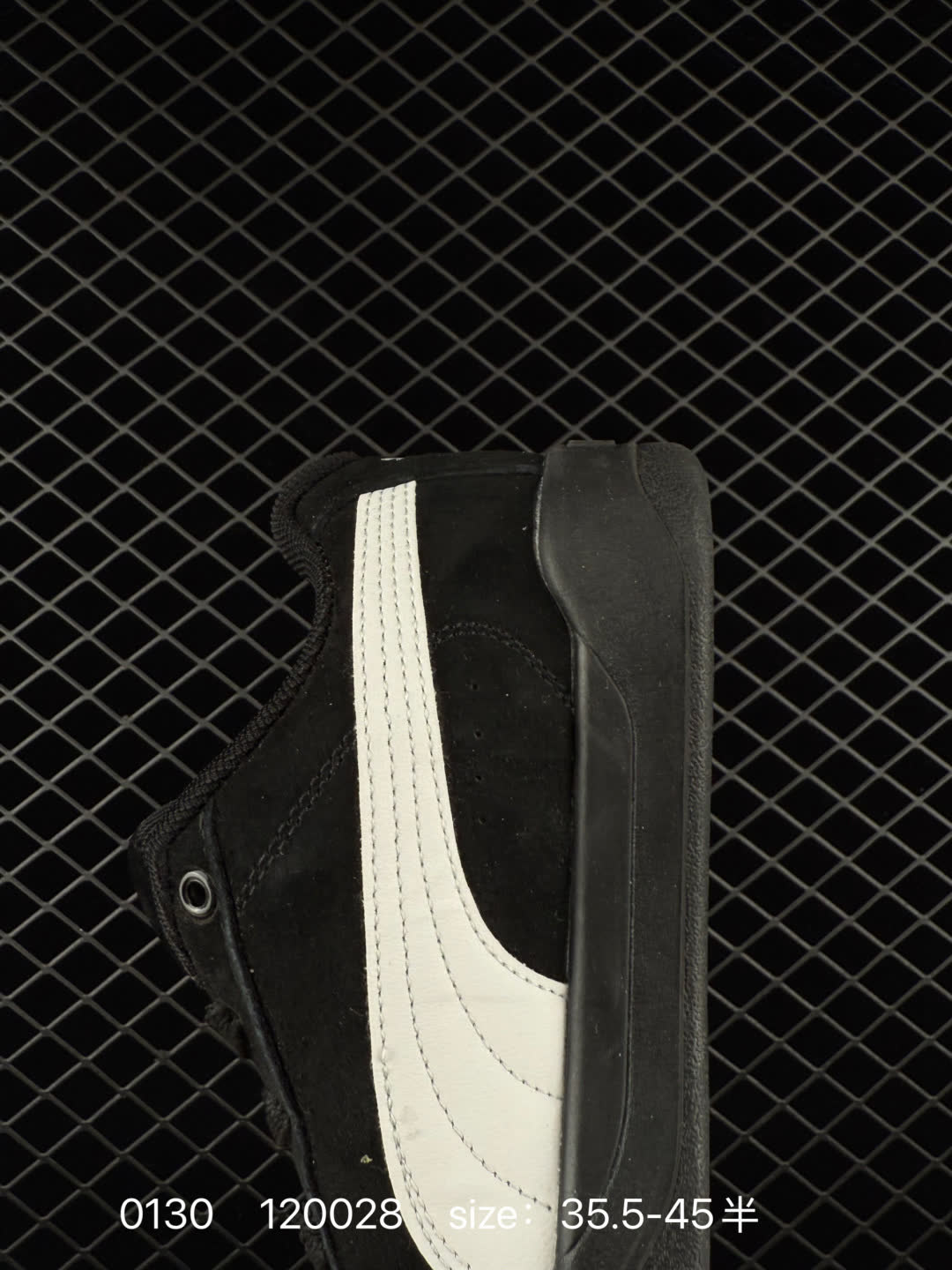 Puma Park Lifestyle