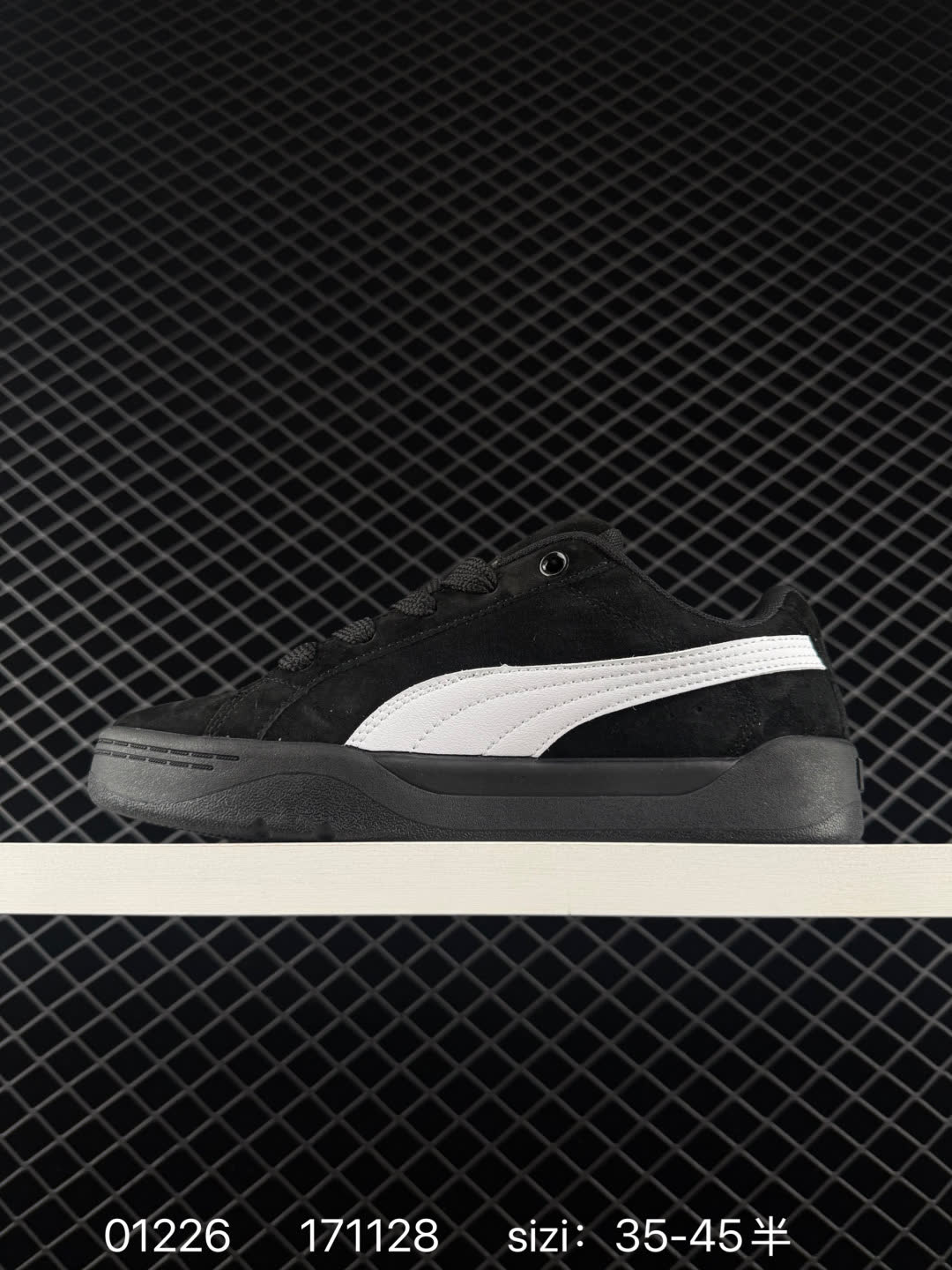 PUMA PARK LIFESTYLE OG