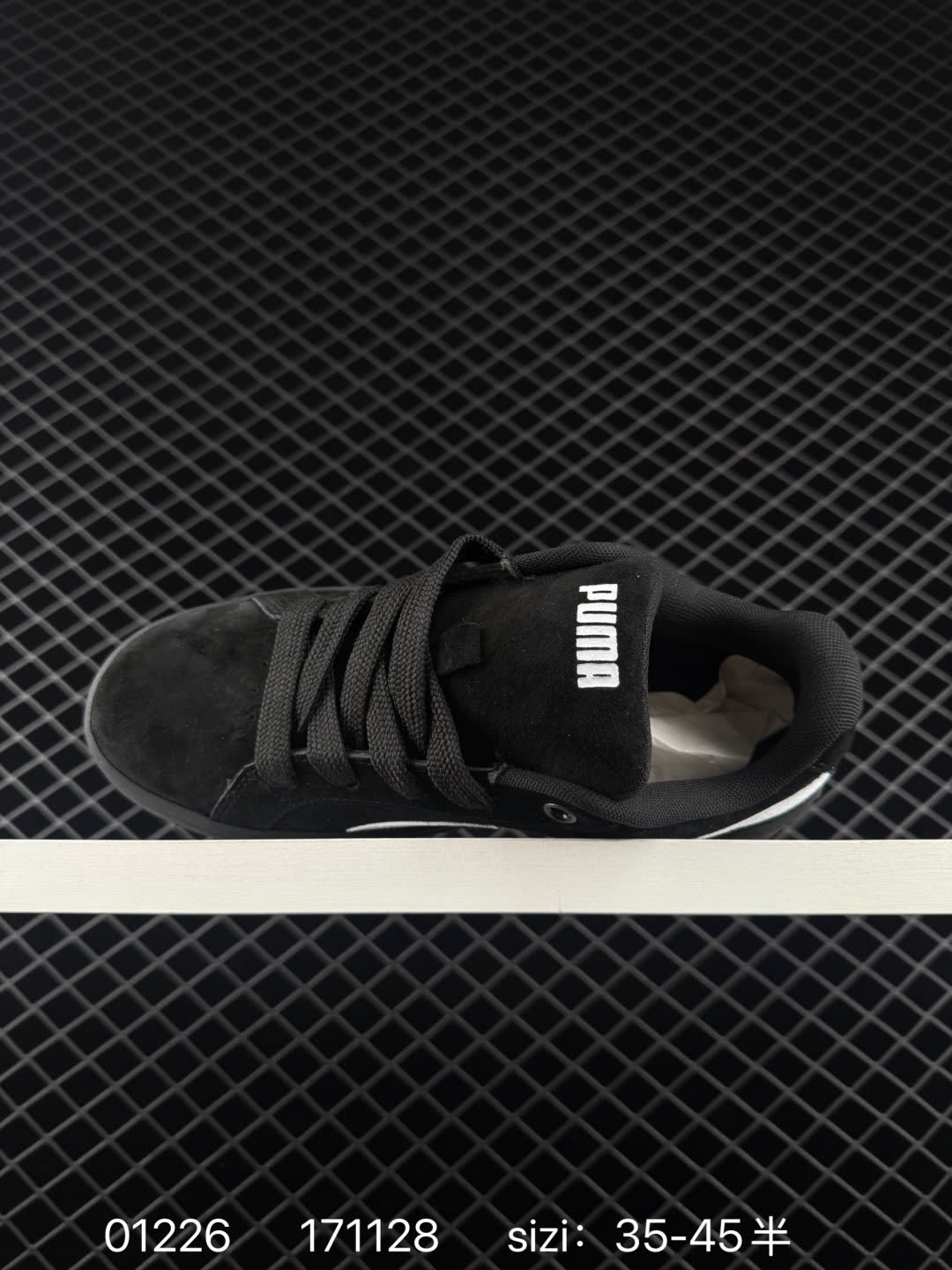 PUMA PARK LIFESTYLE OG