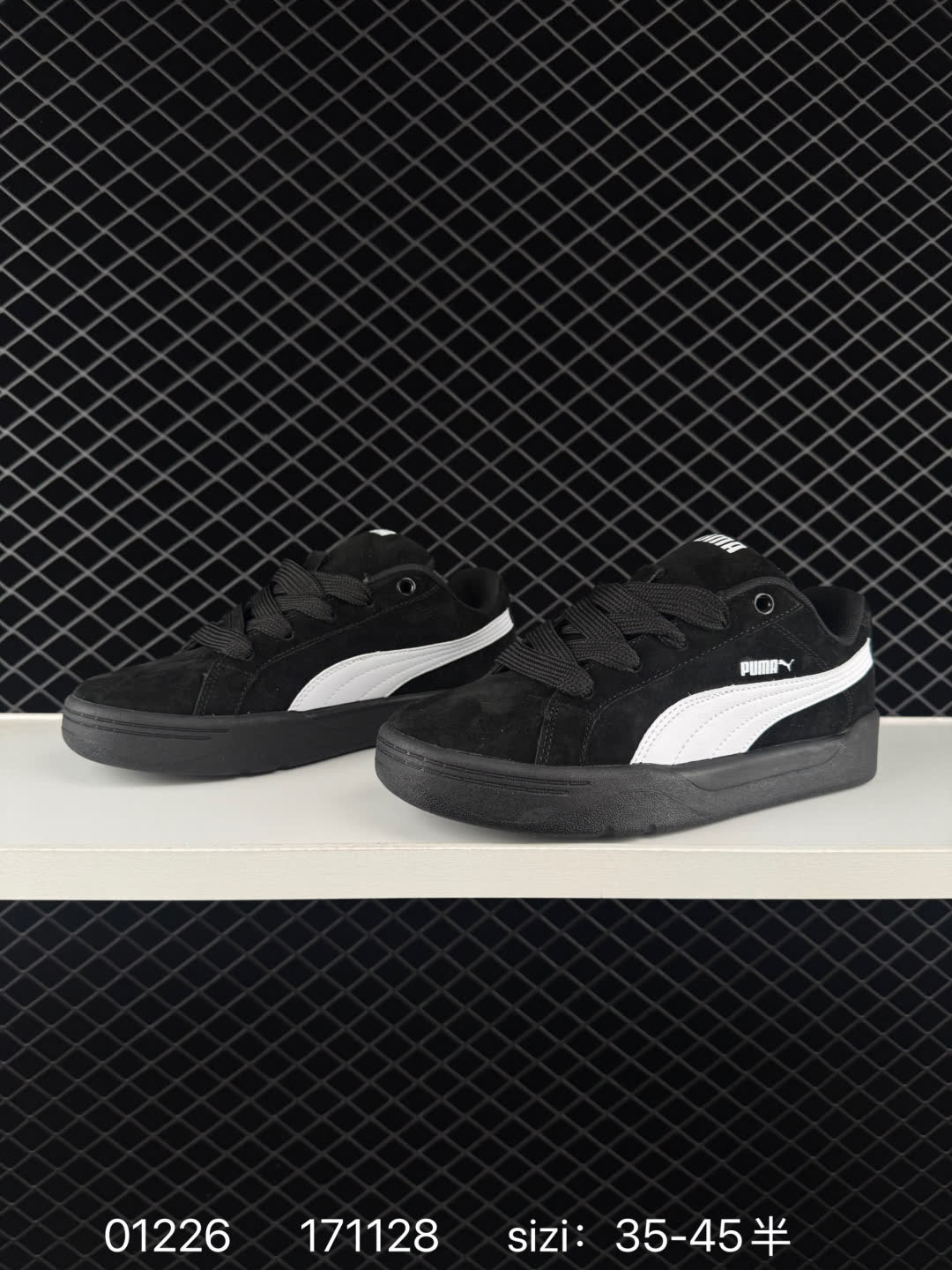 PUMA PARK LIFESTYLE OG
