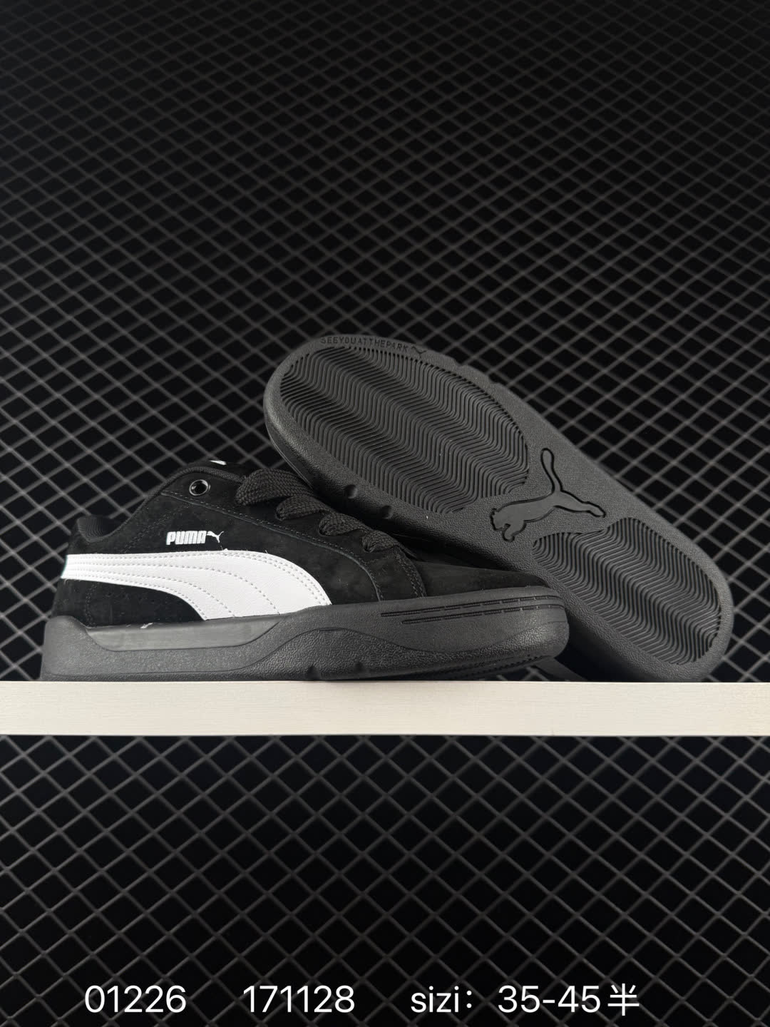 PUMA PARK LIFESTYLE OG
