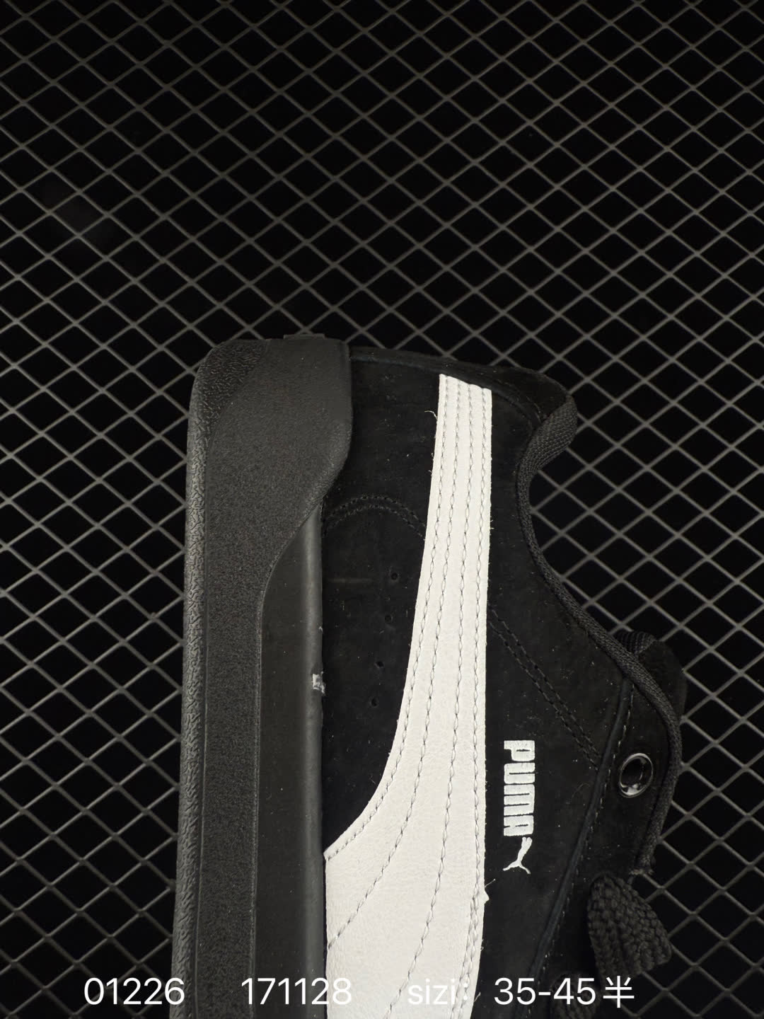 PUMA PARK LIFESTYLE OG