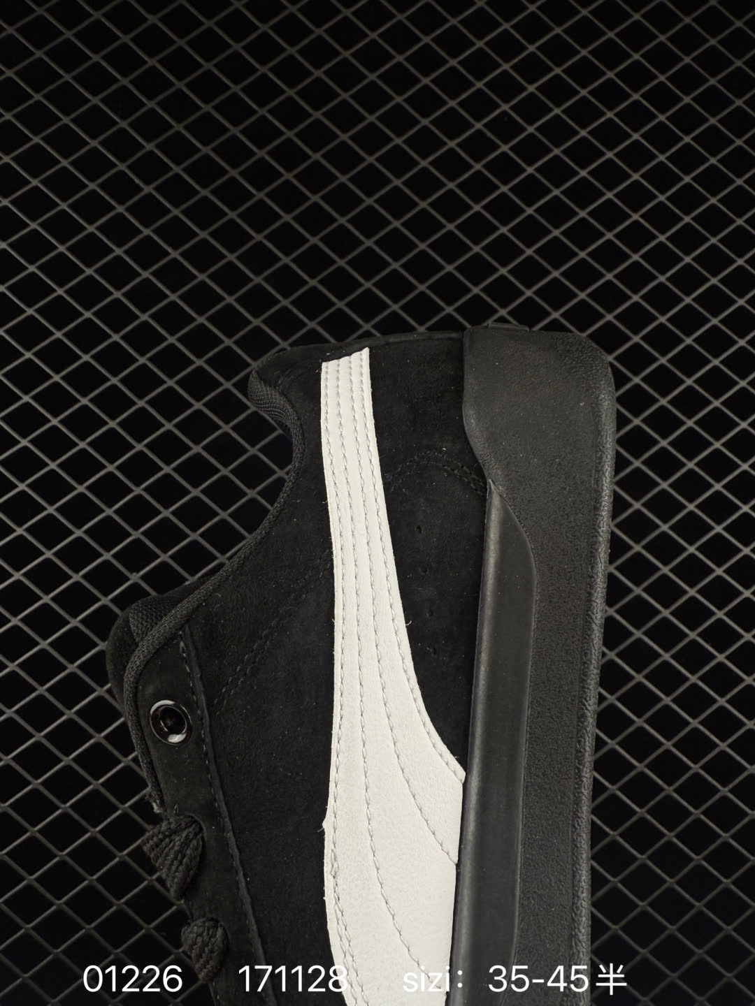 PUMA PARK LIFESTYLE OG