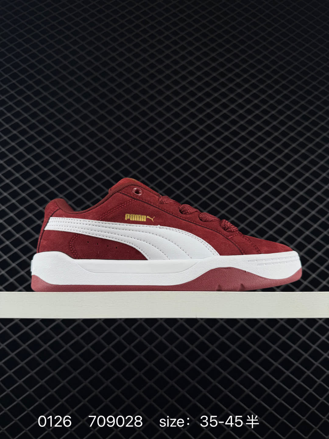 PUMA PARK LIFESTYLE OG