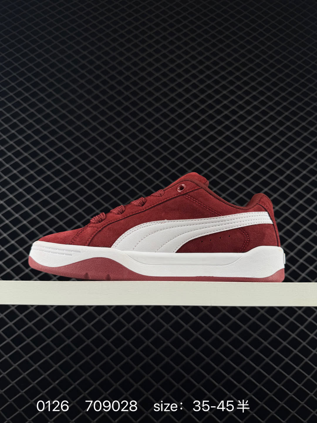 PUMA PARK LIFESTYLE OG