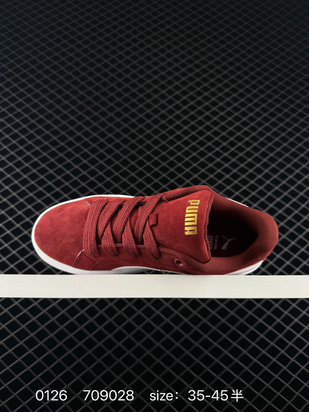 PUMA PARK LIFESTYLE OG