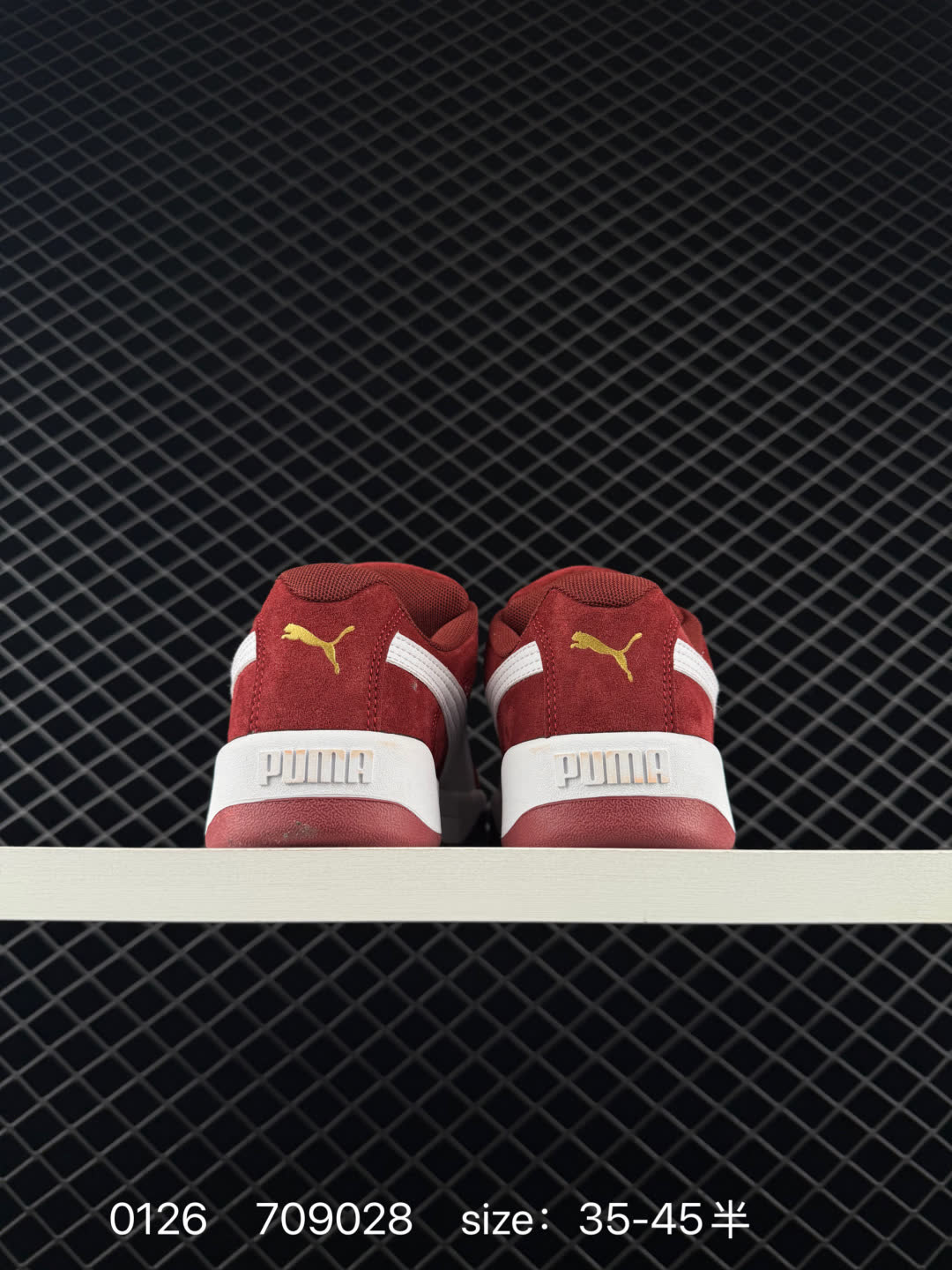 PUMA PARK LIFESTYLE OG