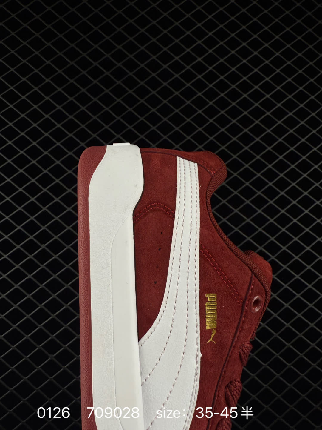 PUMA PARK LIFESTYLE OG