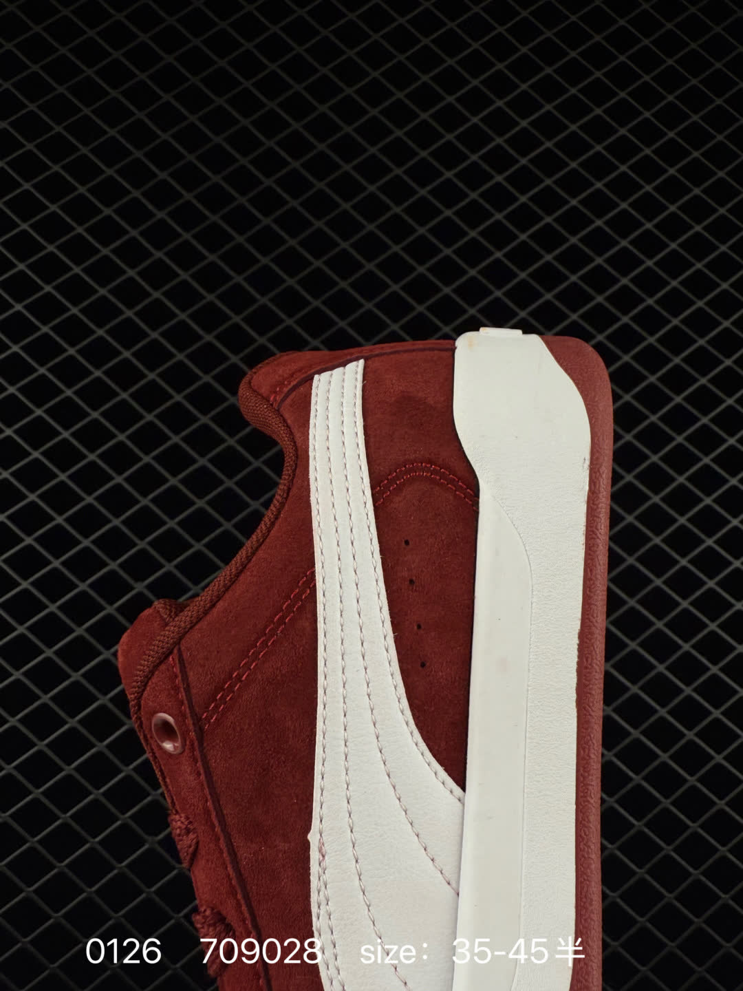 PUMA PARK LIFESTYLE OG