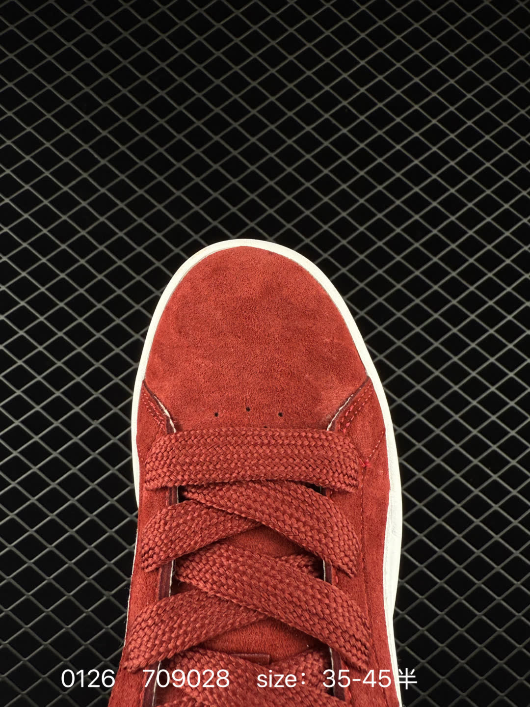 PUMA PARK LIFESTYLE OG