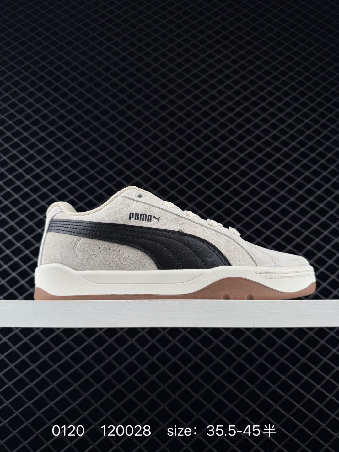 PUMA PARK LIFESTYLE OG