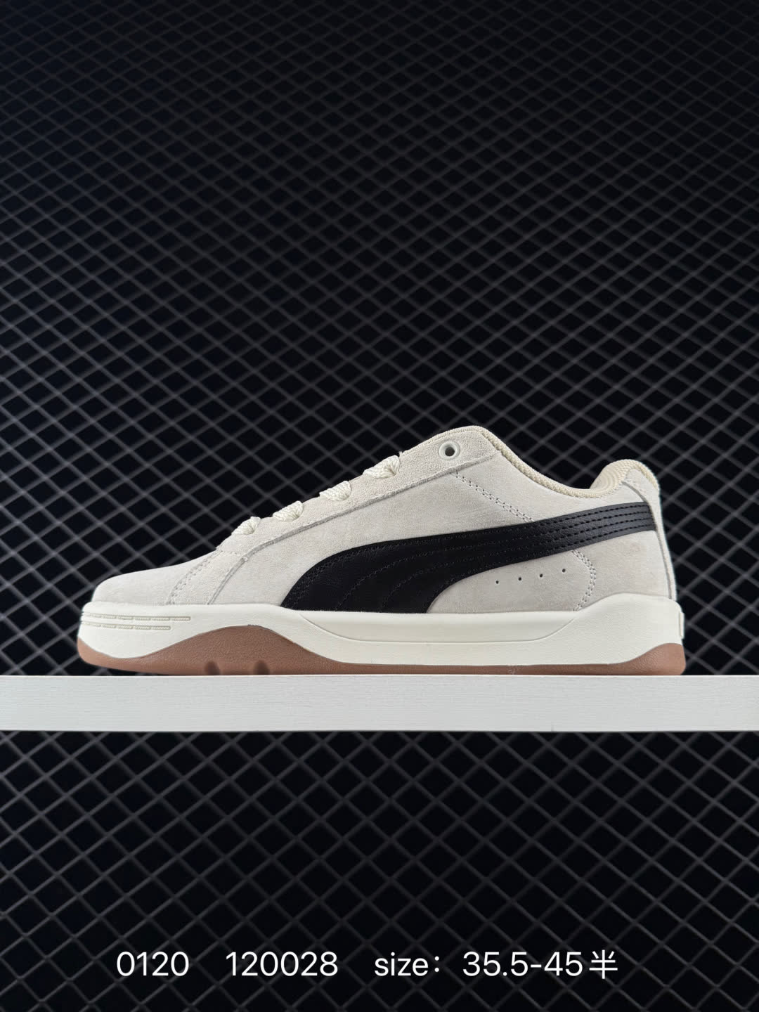 PUMA PARK LIFESTYLE OG