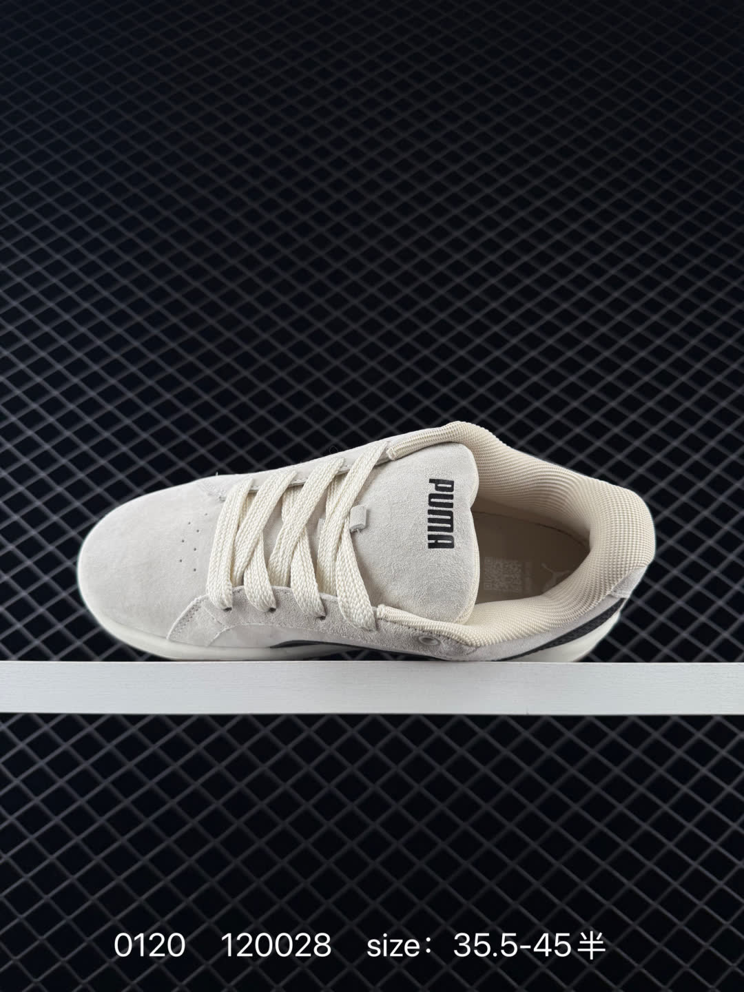 PUMA PARK LIFESTYLE OG