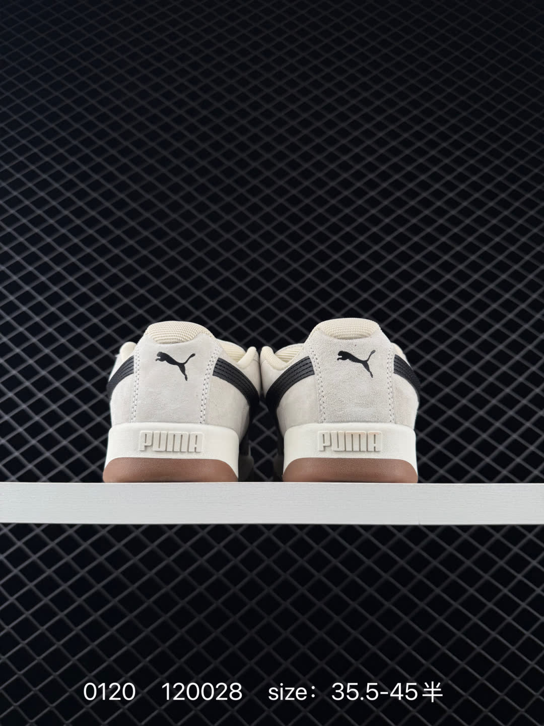 PUMA PARK LIFESTYLE OG