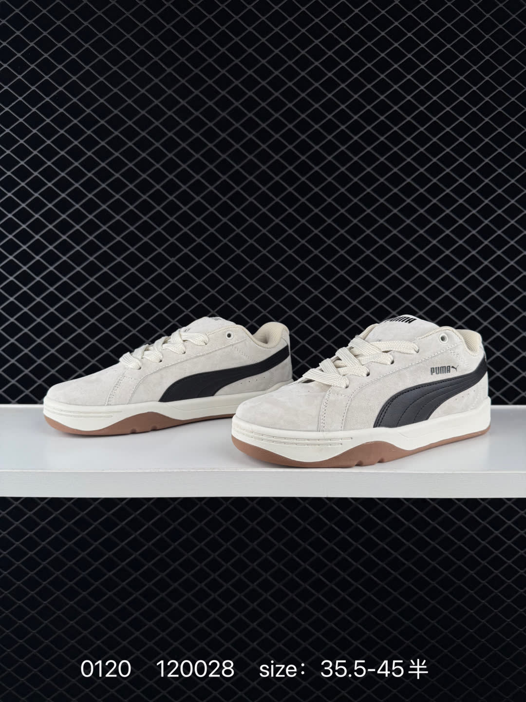 PUMA PARK LIFESTYLE OG