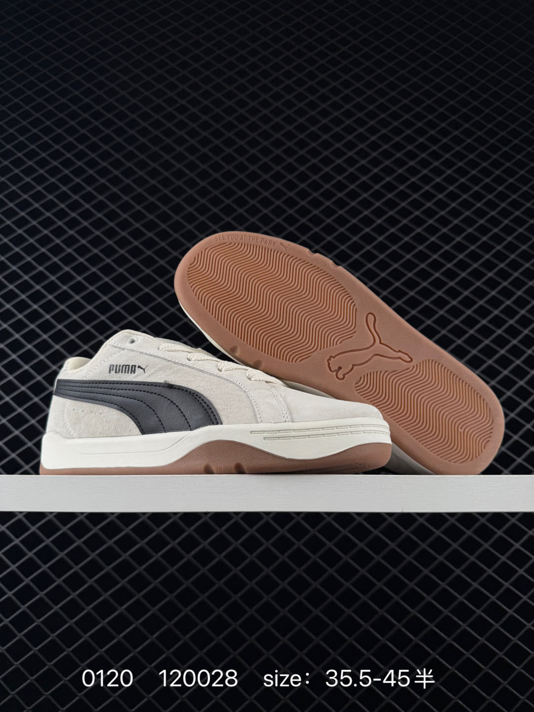 PUMA PARK LIFESTYLE OG