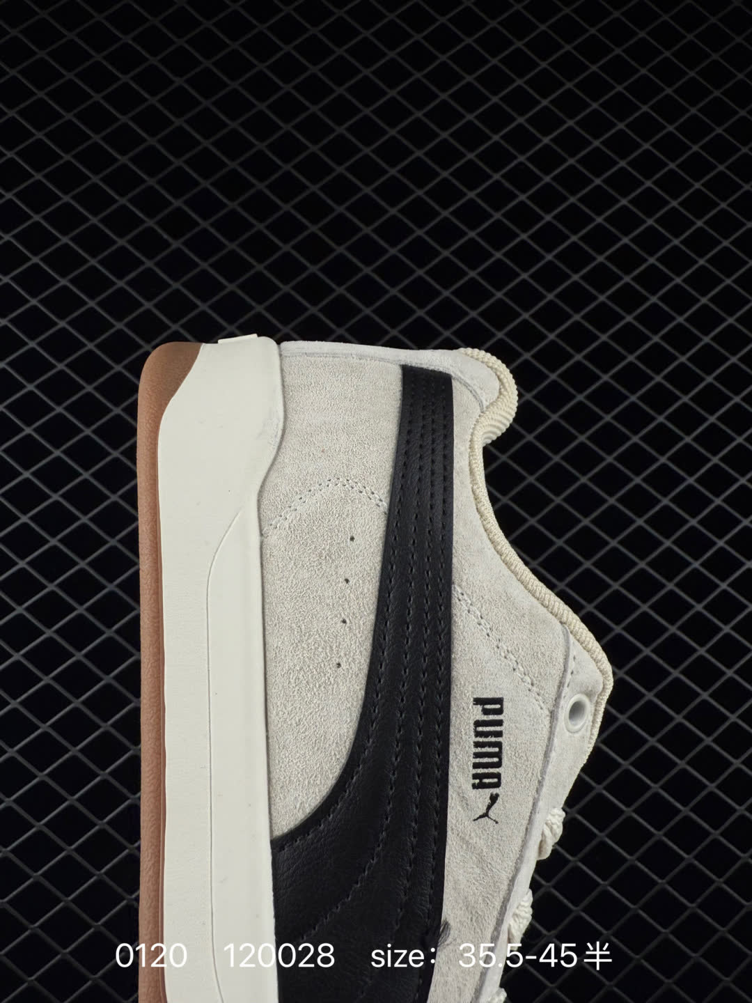 PUMA PARK LIFESTYLE OG