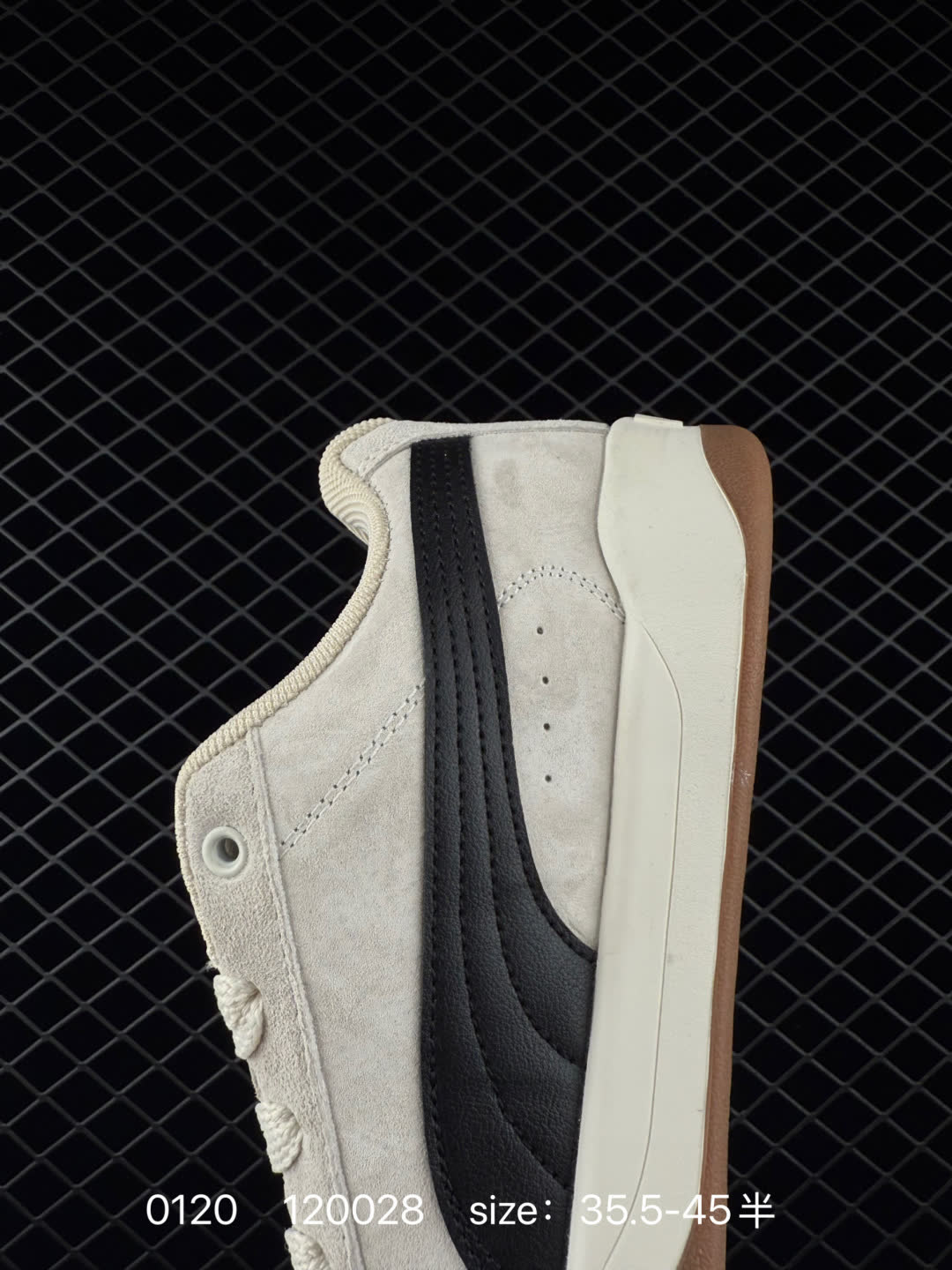 PUMA PARK LIFESTYLE OG