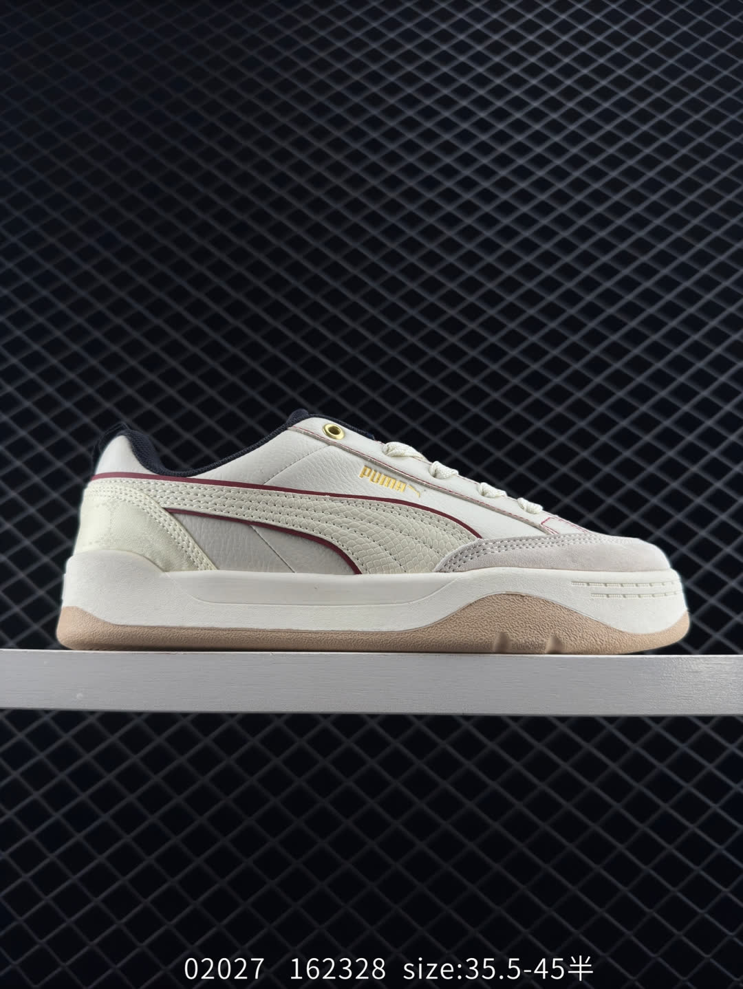 PUMA PARK LIFESTYLE OG