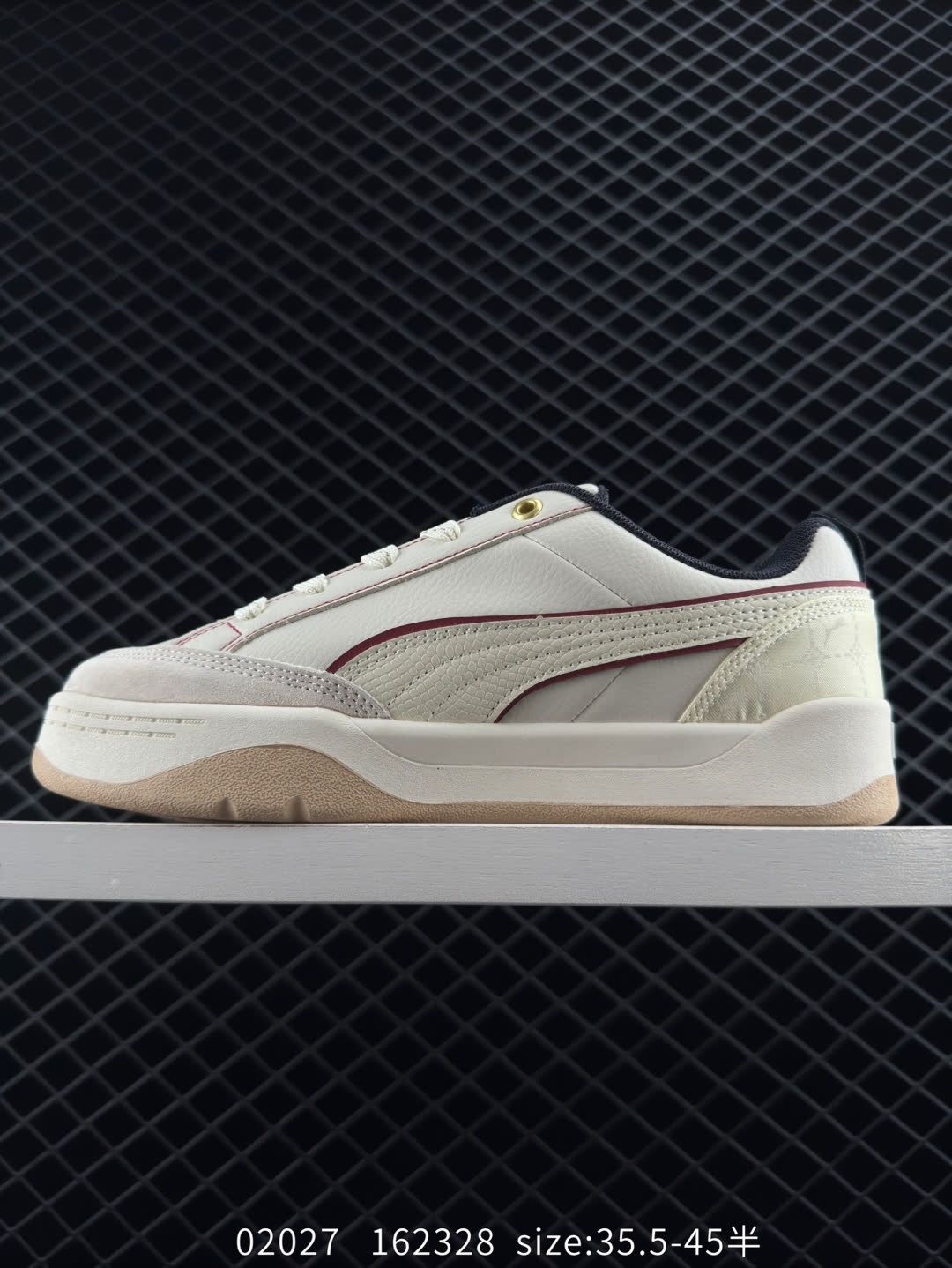PUMA PARK LIFESTYLE OG
