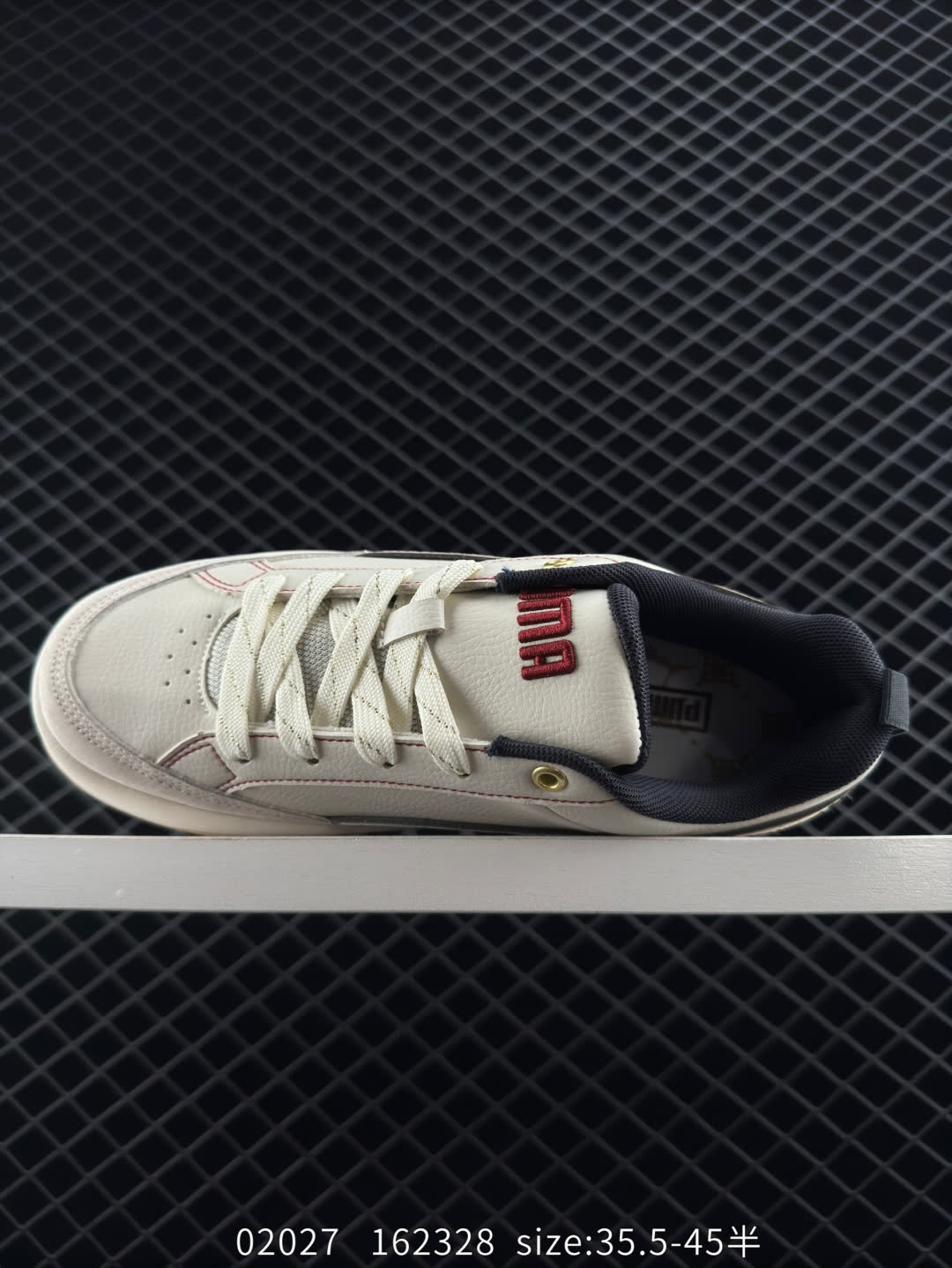 PUMA PARK LIFESTYLE OG