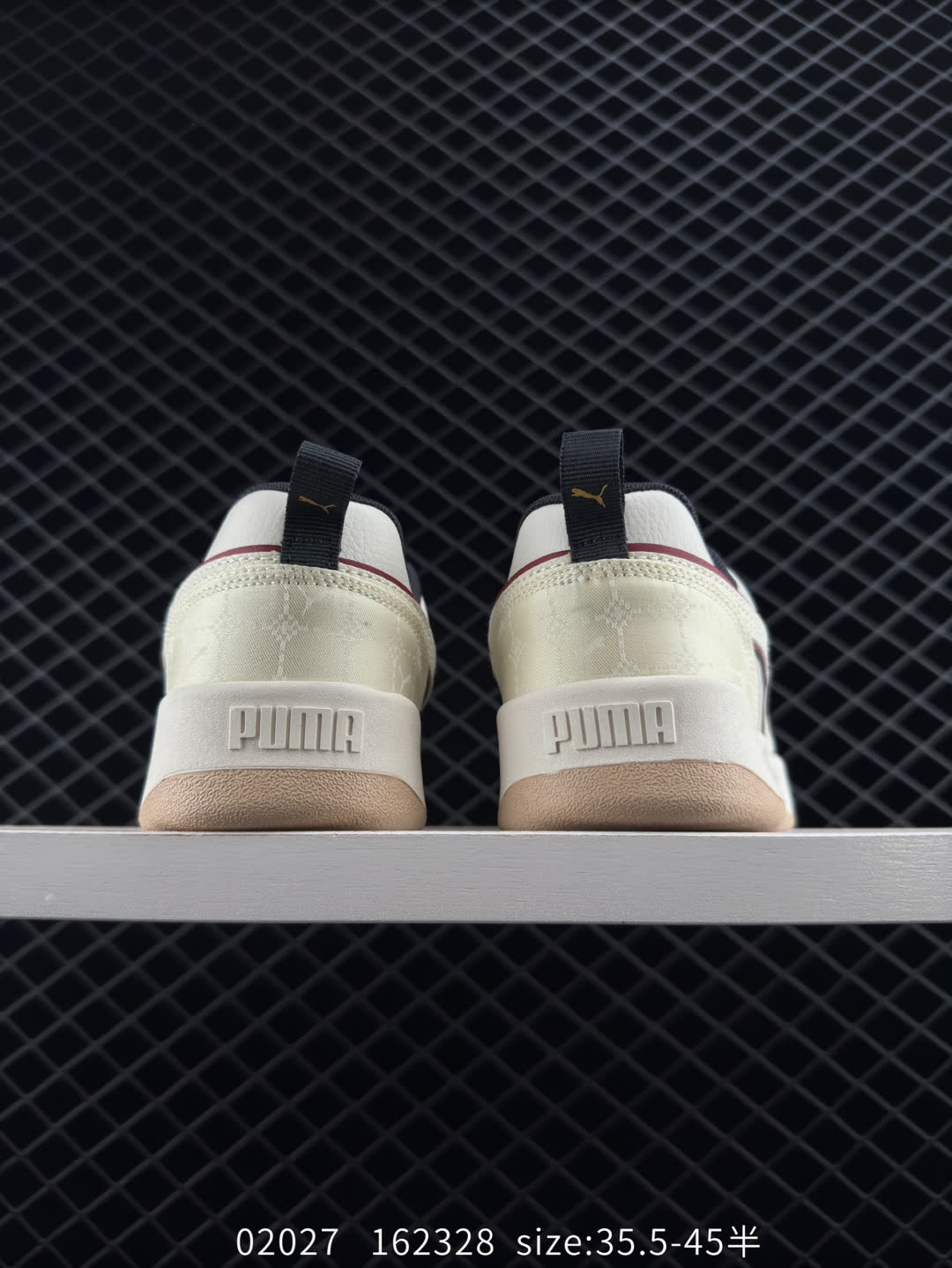 PUMA PARK LIFESTYLE OG
