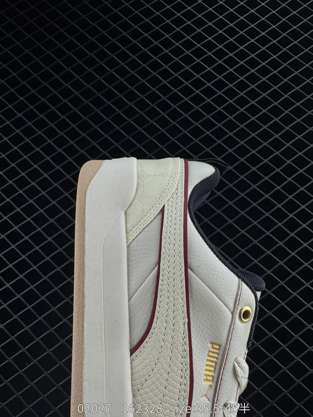 PUMA PARK LIFESTYLE OG
