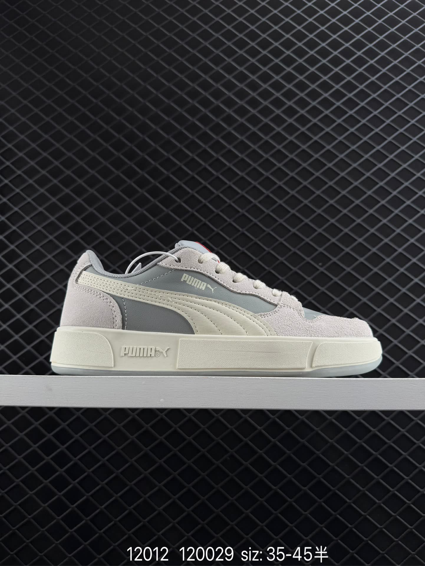 PUMA PARK LIFESTYLE OG