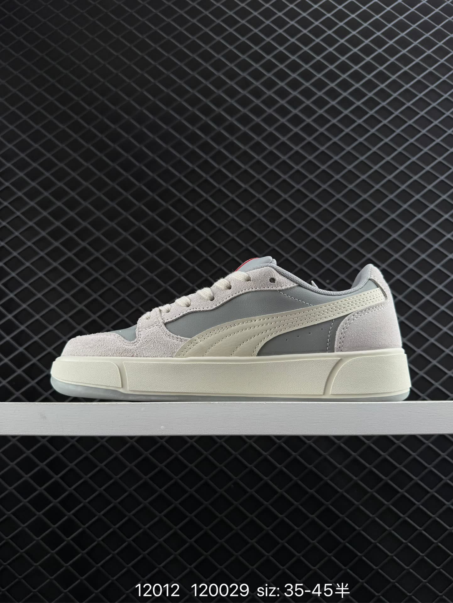 PUMA PARK LIFESTYLE OG