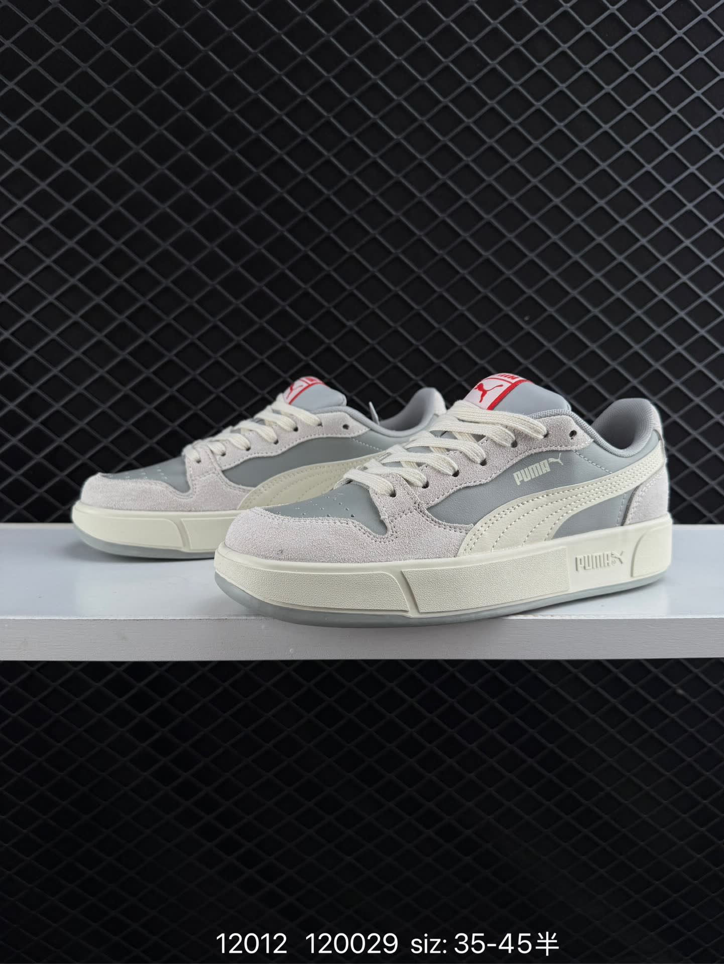 PUMA PARK LIFESTYLE OG